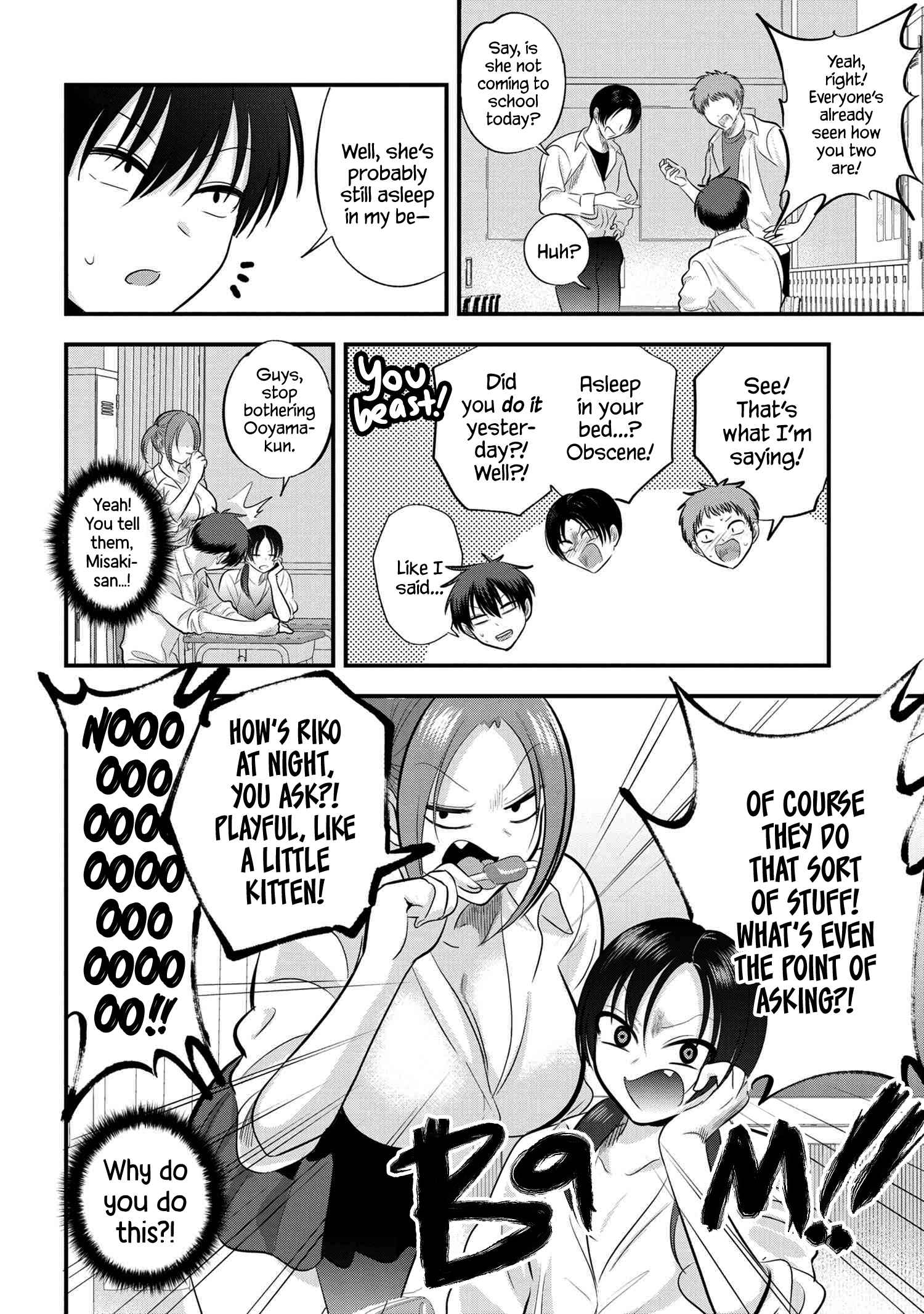 Read Please Go Home, Akutsu-San! Manga Online