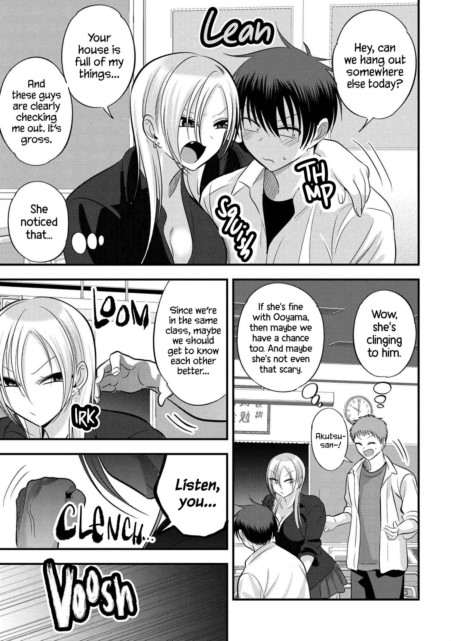 Read Please Go Home, Akutsu-San! Manga Online
