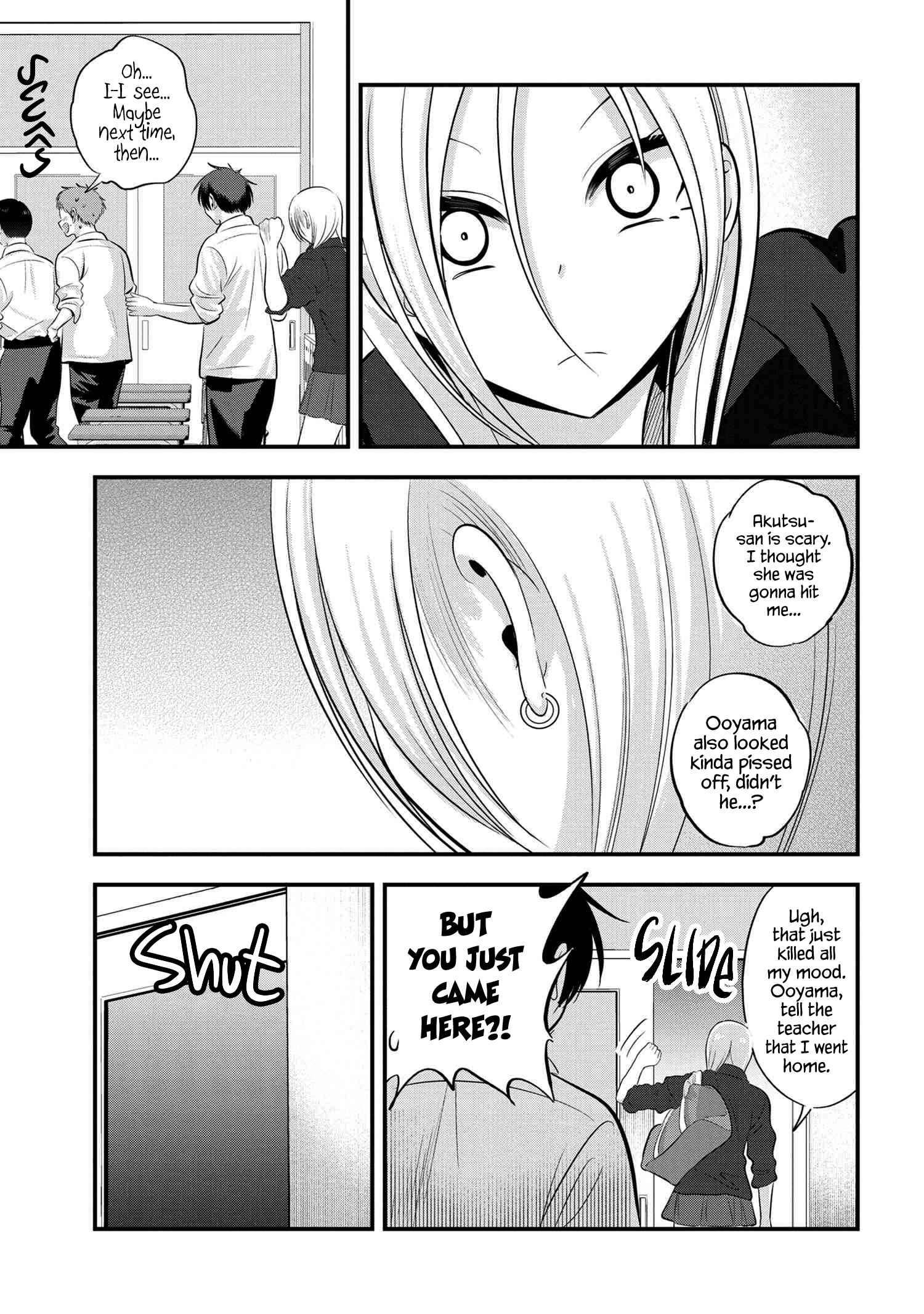 Read Please Go Home, Akutsu-San! Manga Online