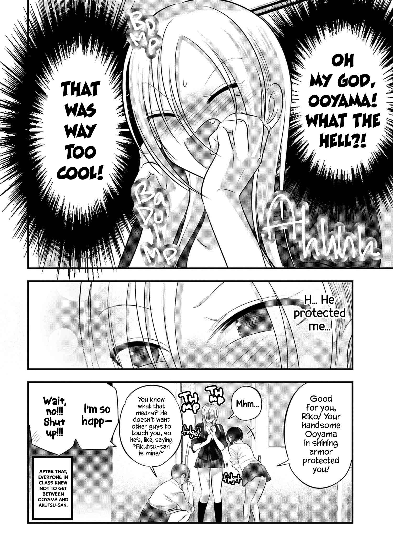 Read Please Go Home, Akutsu-San! Manga Online