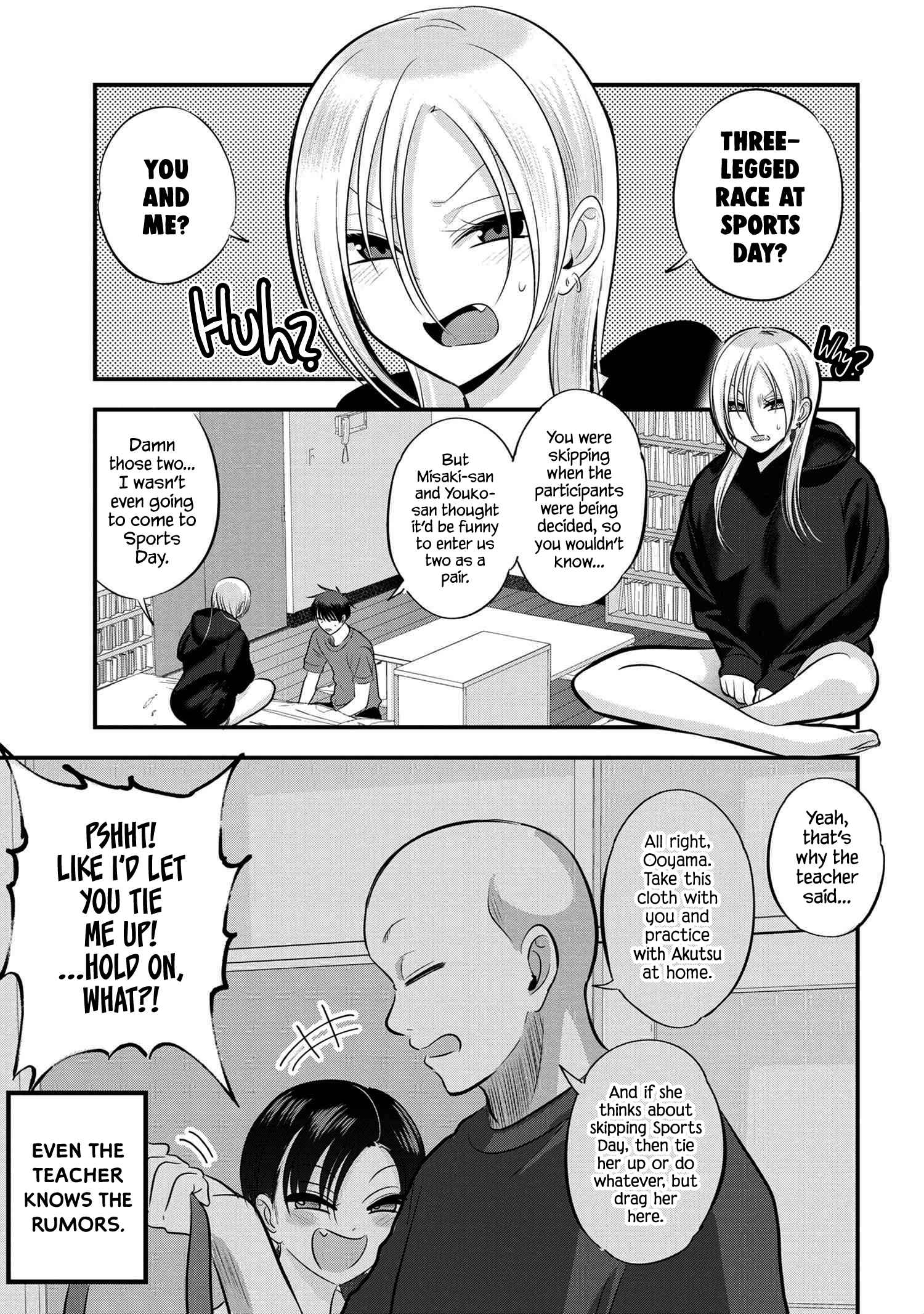 Read Please Go Home, Akutsu-San! Manga Online