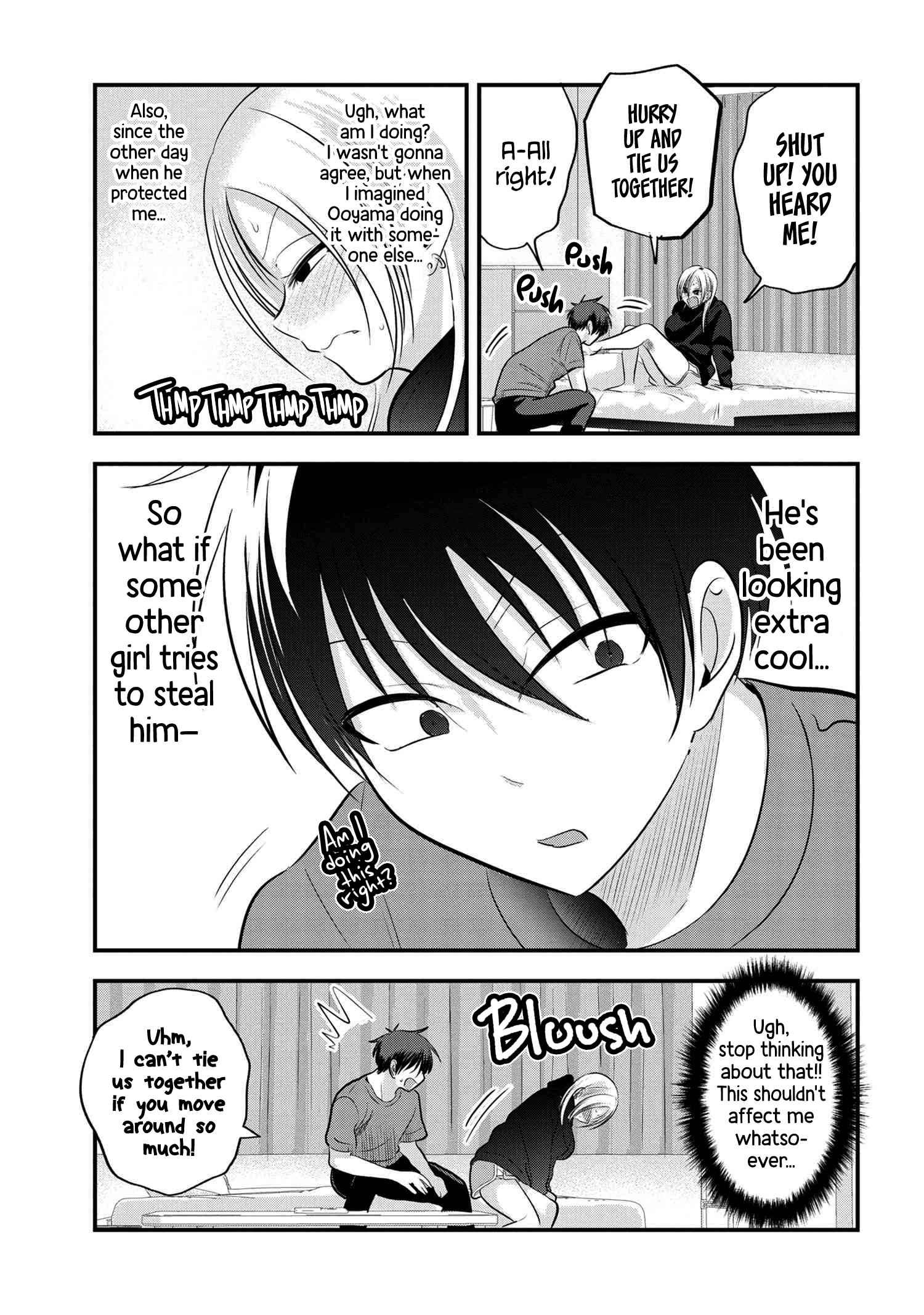 Read Please Go Home, Akutsu-San! Manga Online