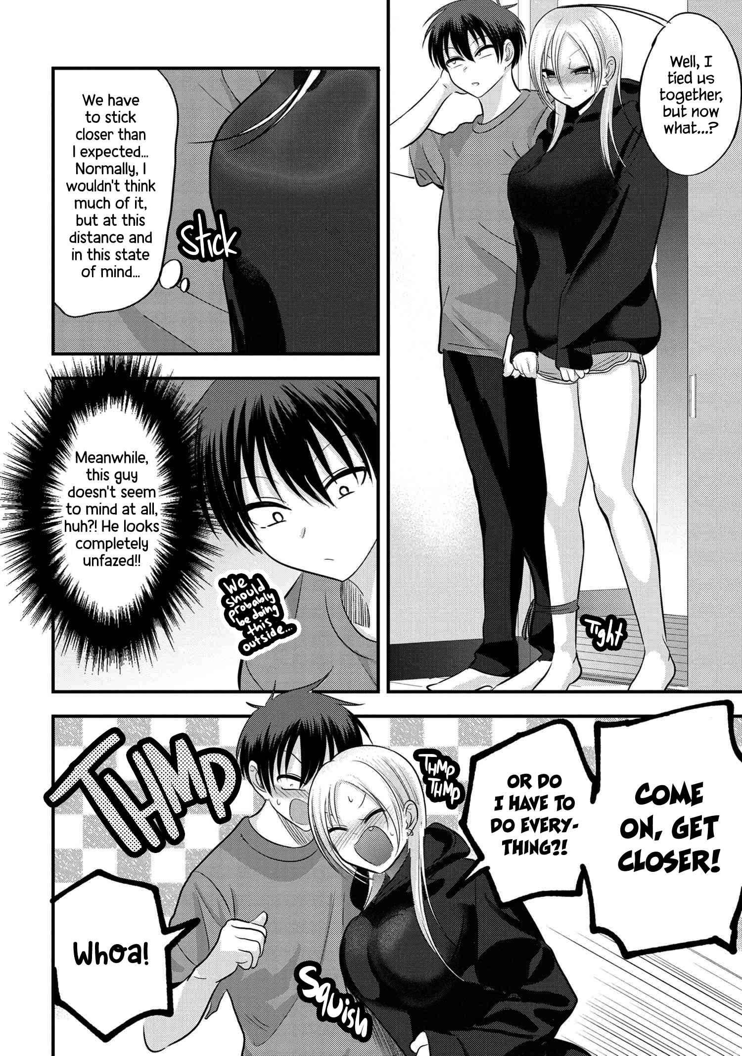 Read Please Go Home, Akutsu-San! Manga Online