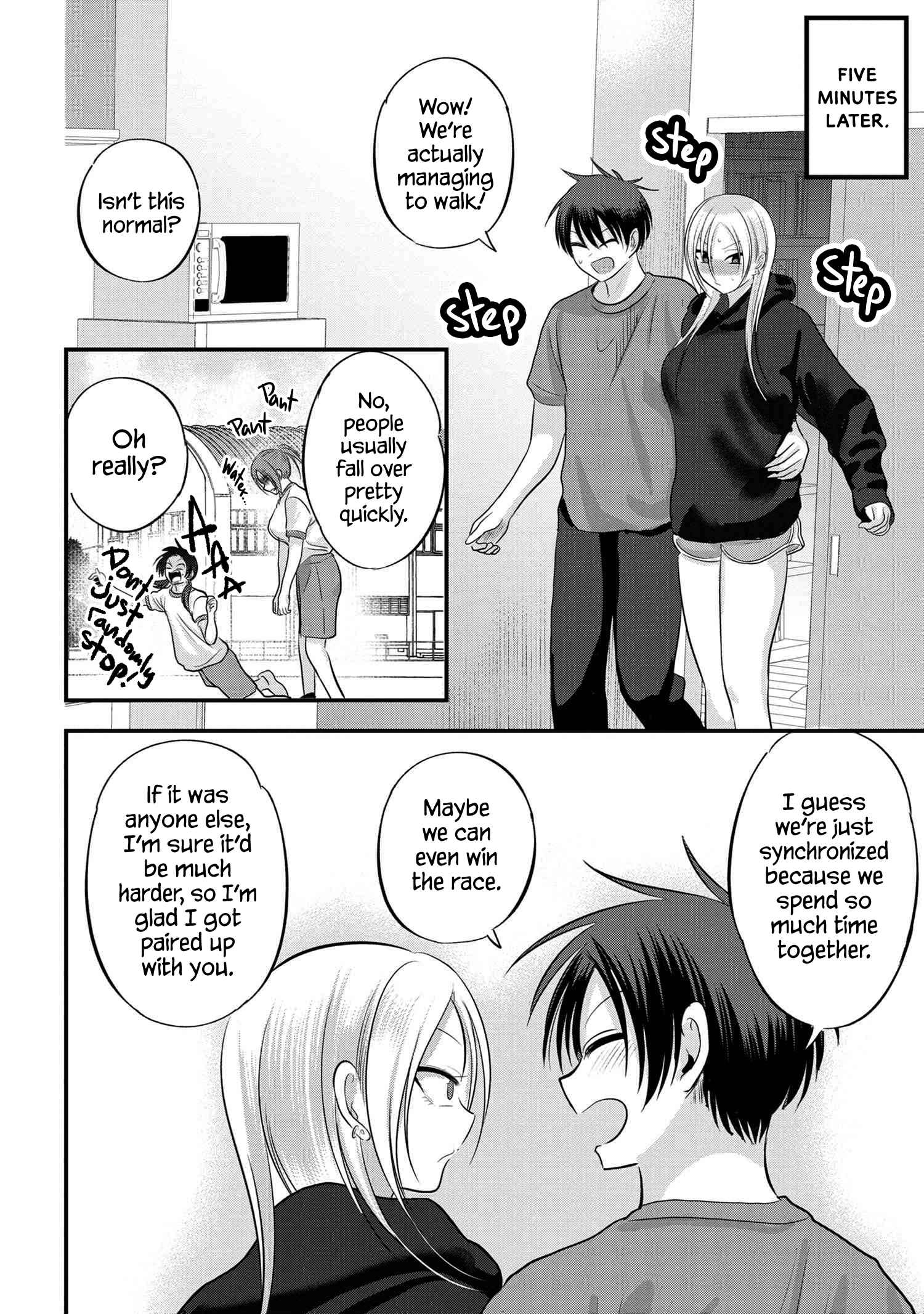 Read Please Go Home, Akutsu-San! Manga Online