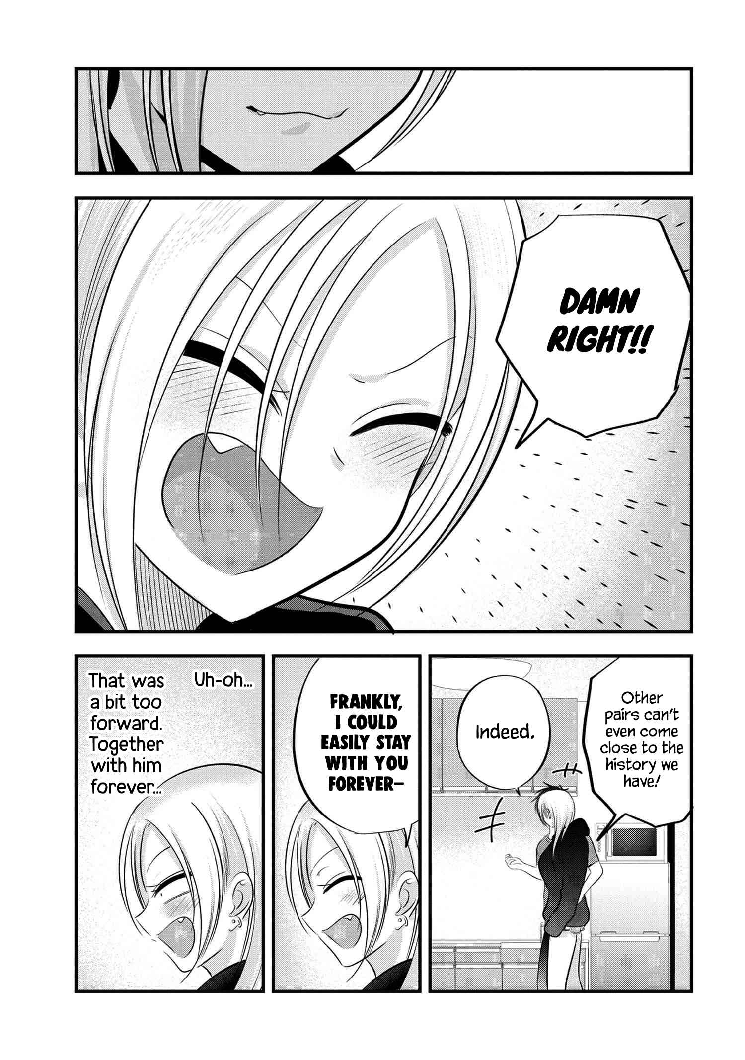 Read Please Go Home, Akutsu-San! Manga Online