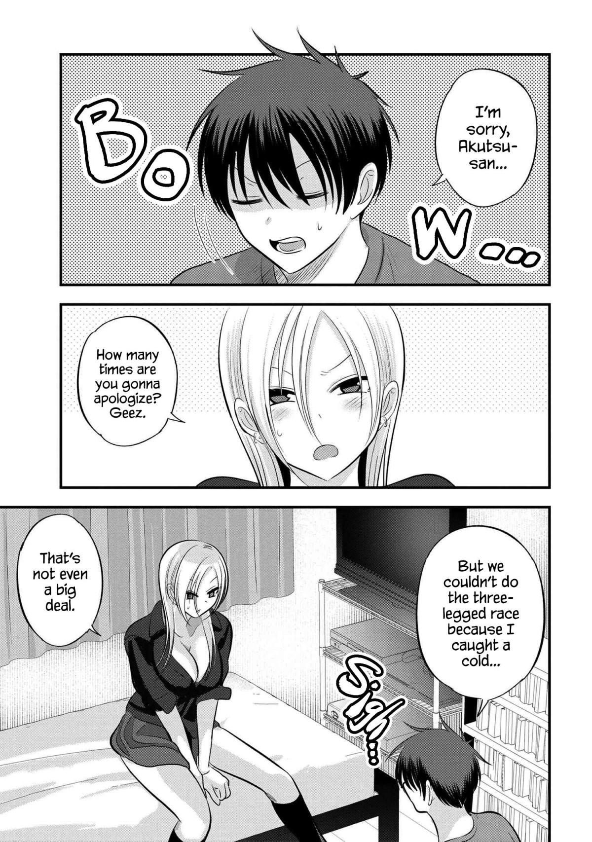 Read Please Go Home, Akutsu-San! Manga Online