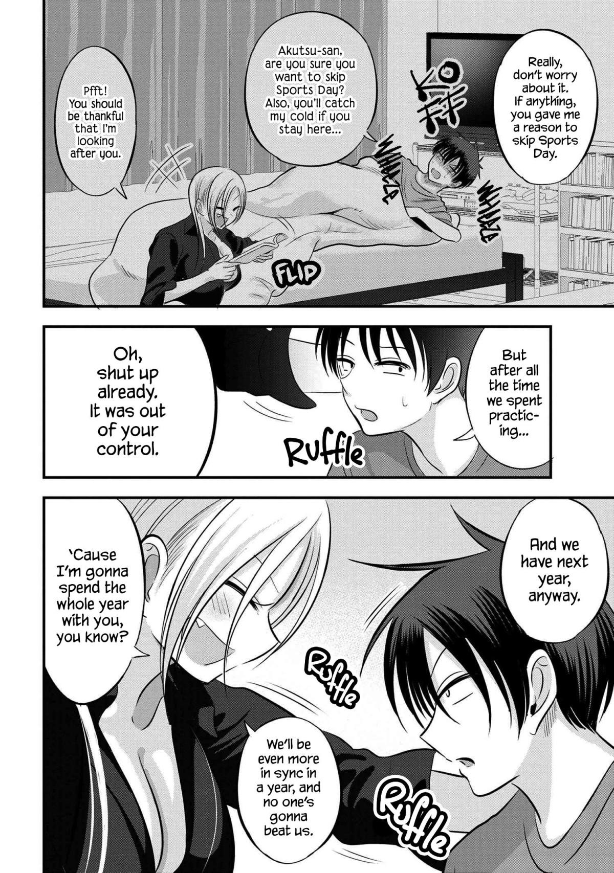 Read Please Go Home, Akutsu-San! Manga Online