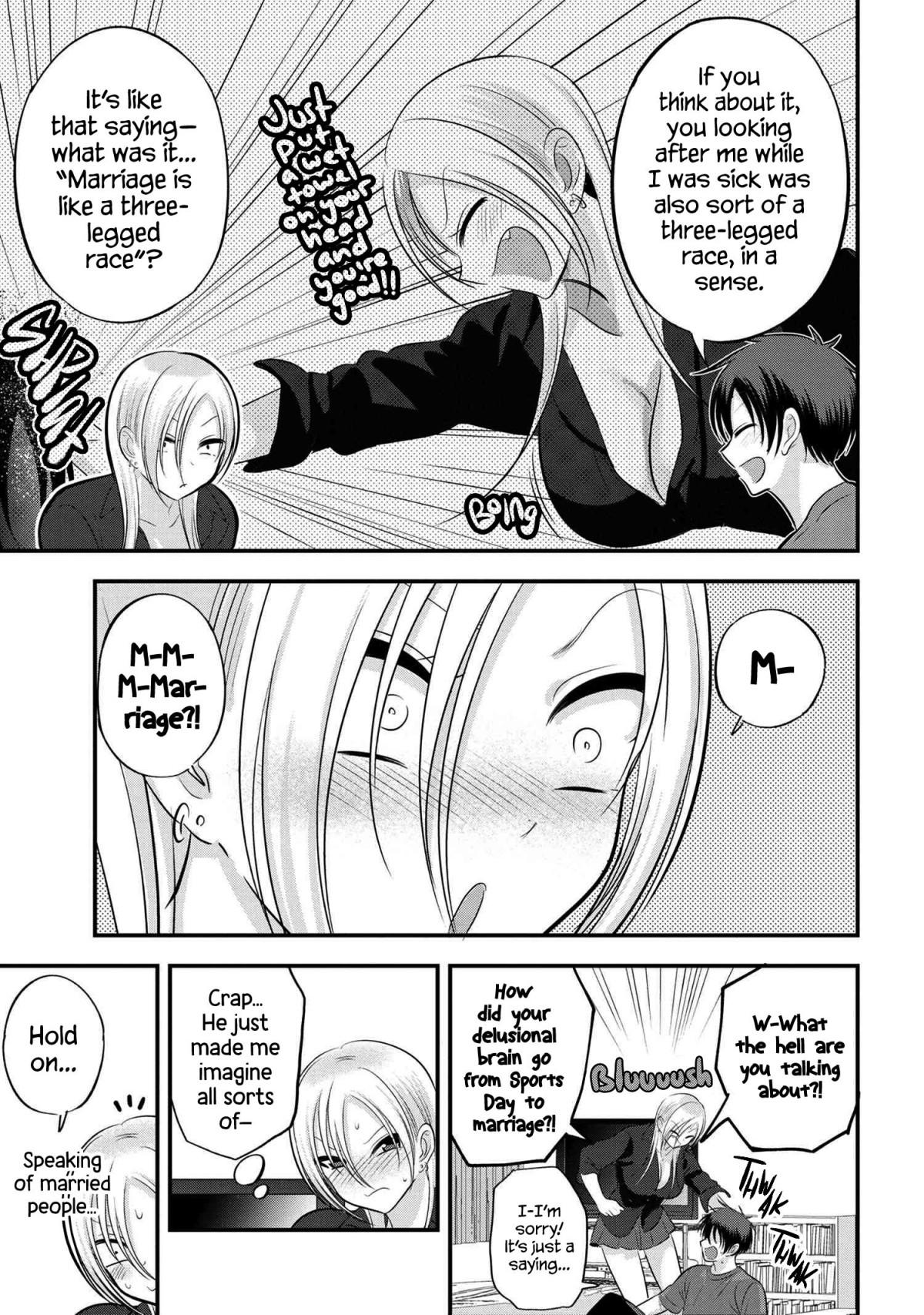 Read Please Go Home, Akutsu-San! Manga Online