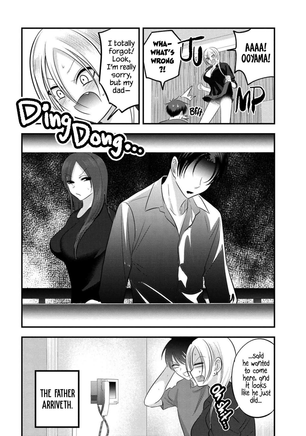 Read Please Go Home, Akutsu-San! Manga Online