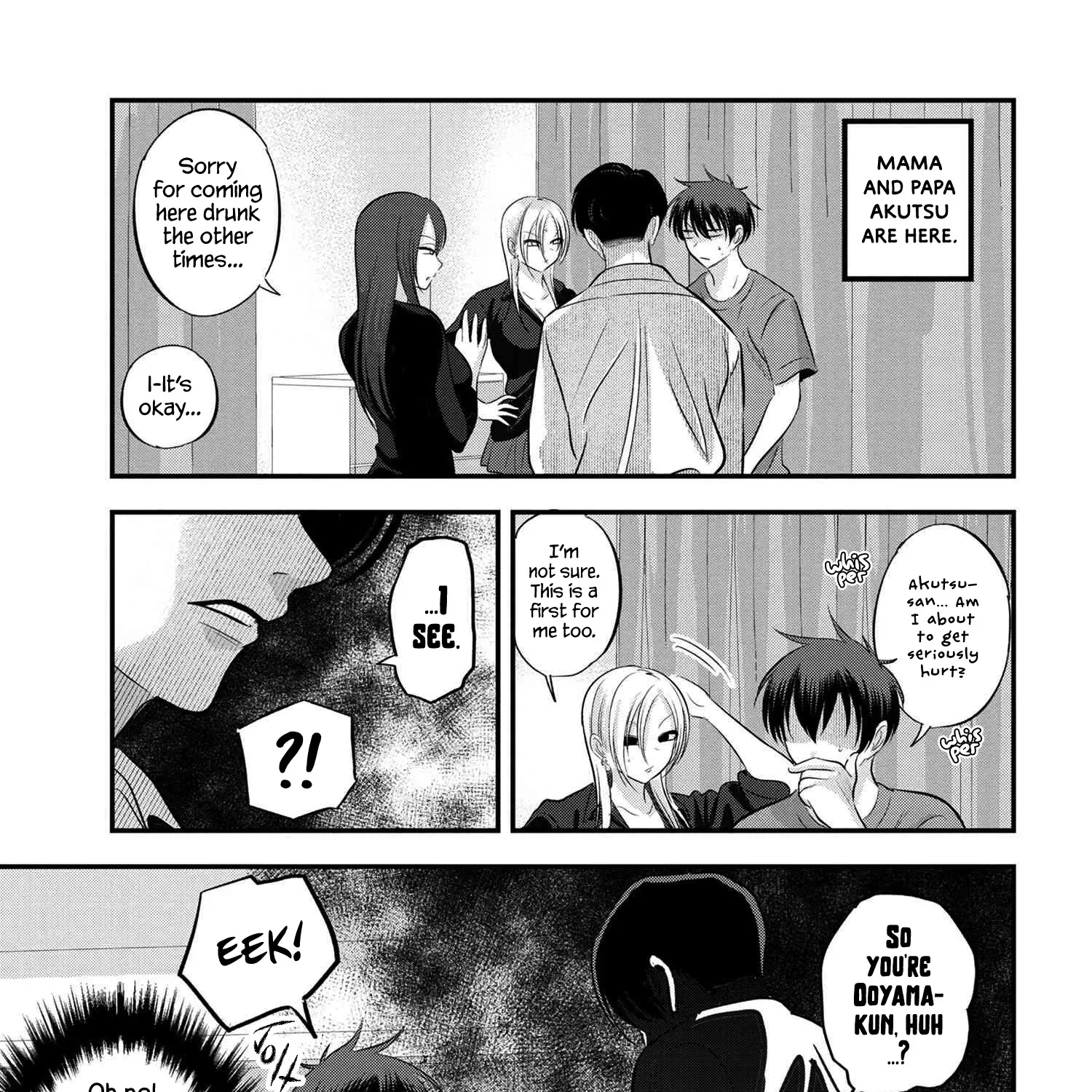 Read Please Go Home, Akutsu-San! Manga Online