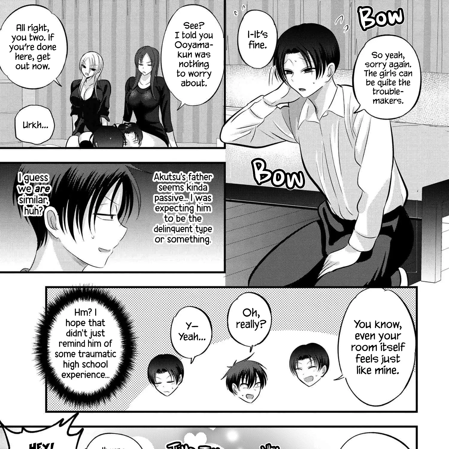 Read Please Go Home, Akutsu-San! Manga Online