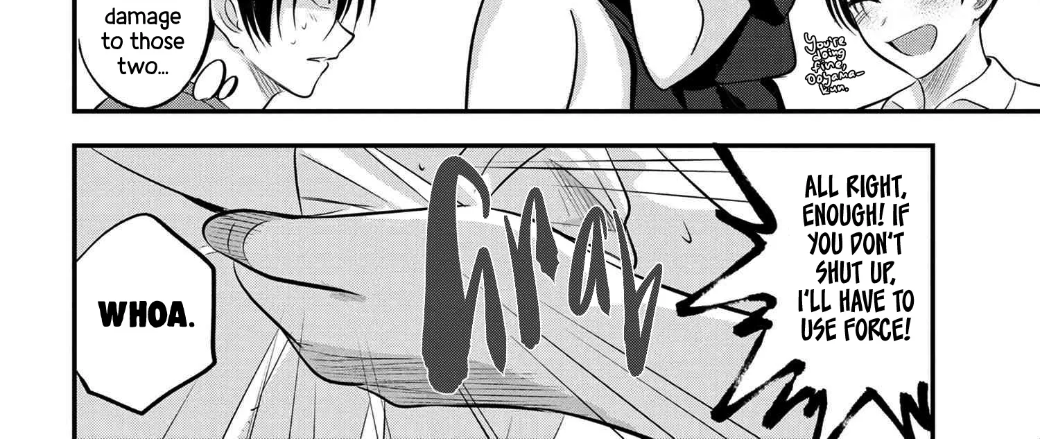 Read Please Go Home, Akutsu-San! Manga Online