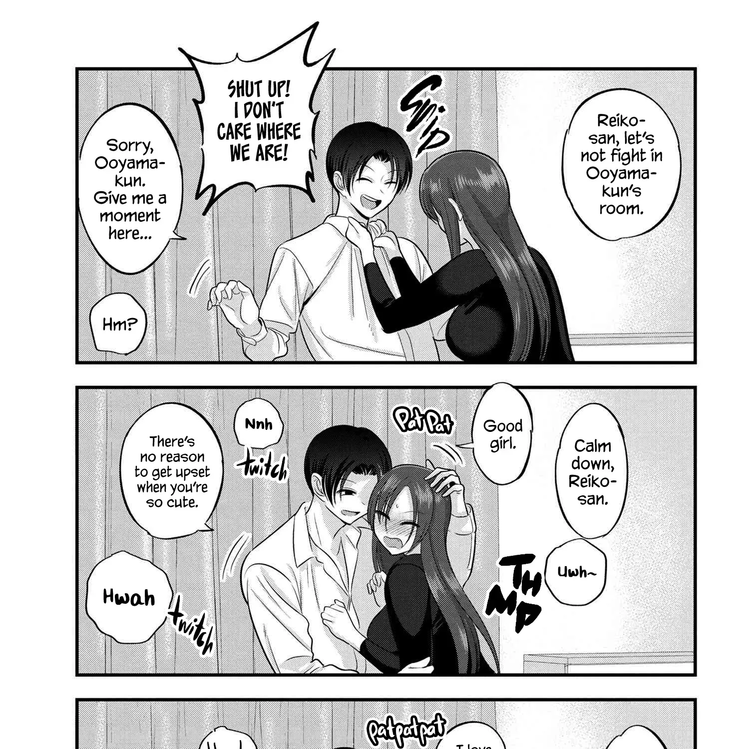 Read Please Go Home, Akutsu-San! Manga Online