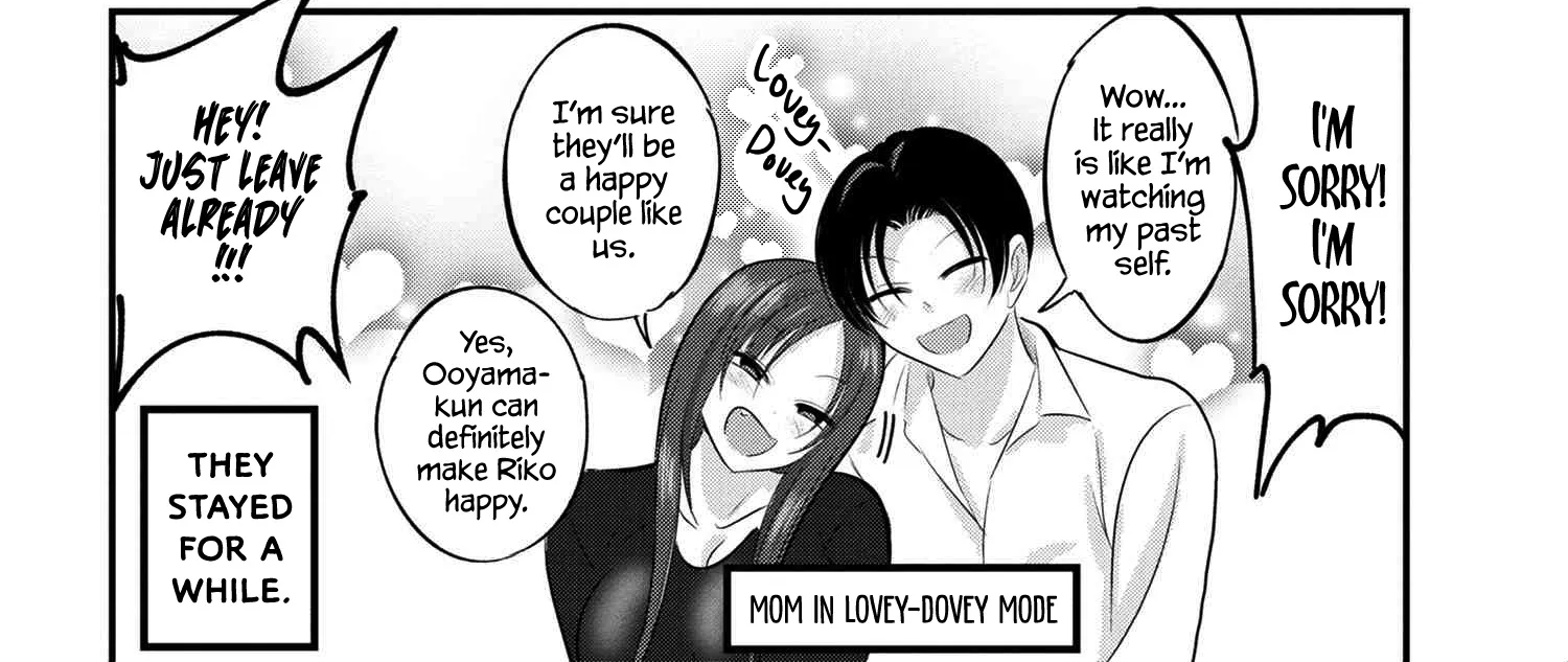 Read Please Go Home, Akutsu-San! Manga Online