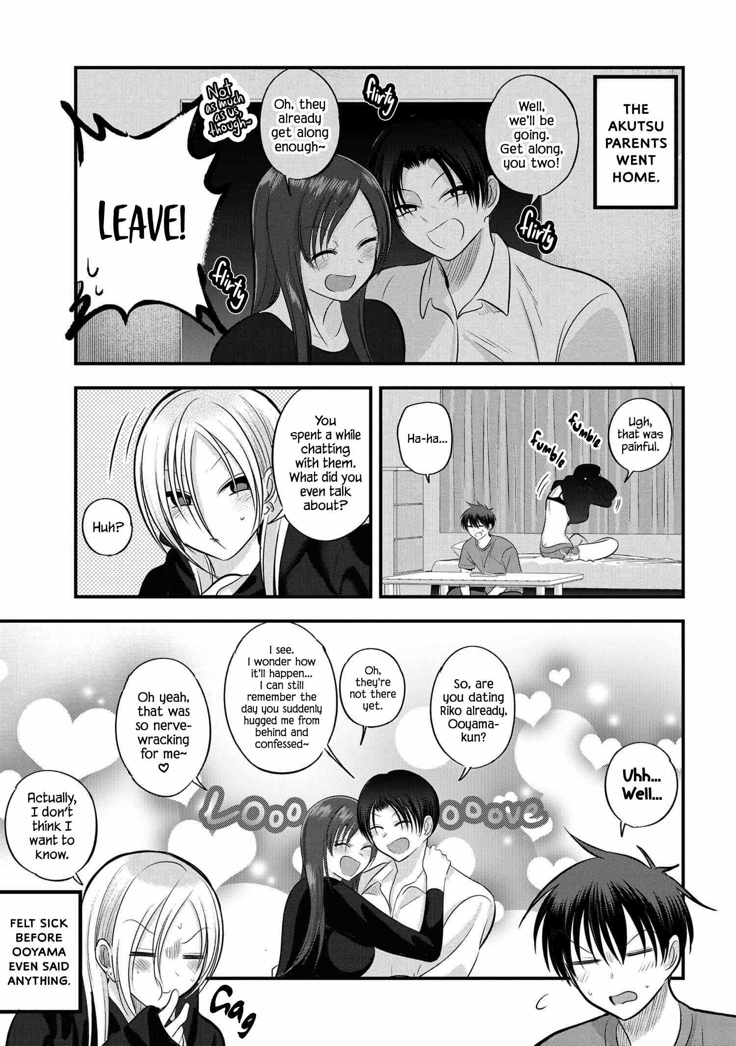 Read Please Go Home, Akutsu-San! Manga Online