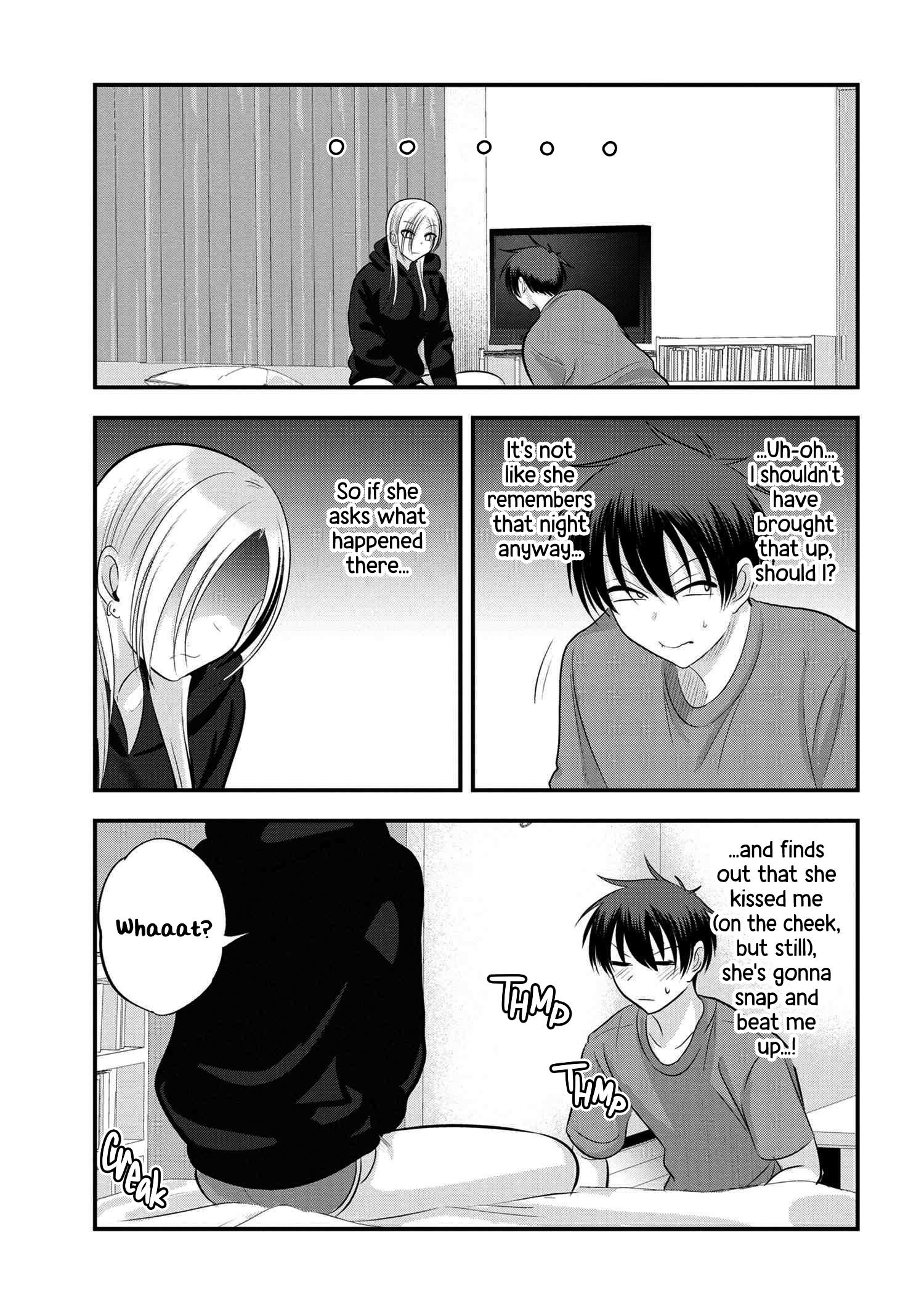 Read Please Go Home, Akutsu-San! Manga Online