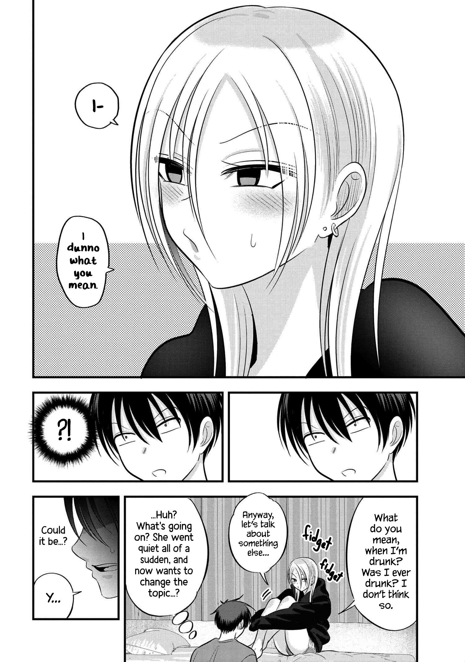 Read Please Go Home, Akutsu-San! Manga Online