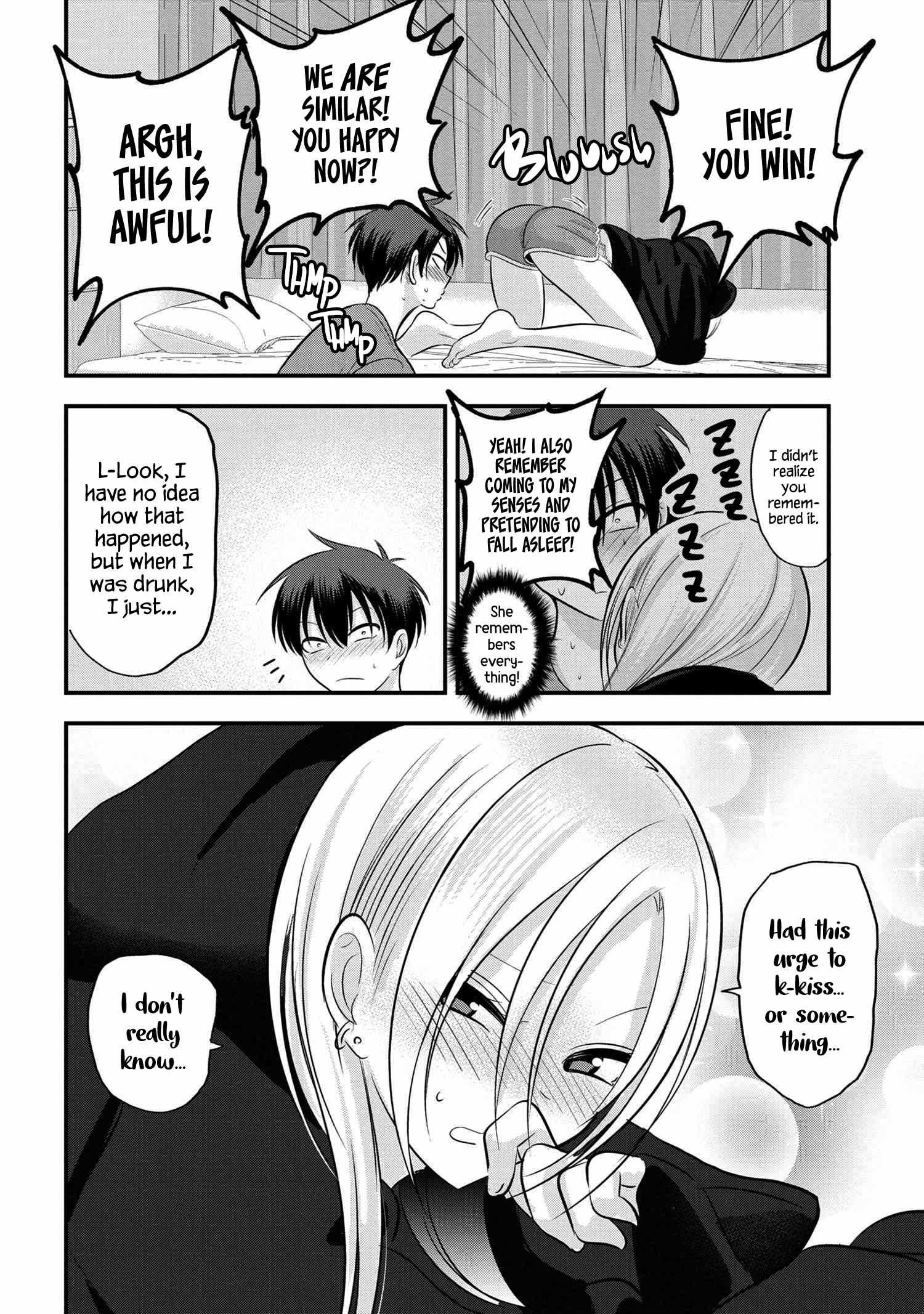 Read Please Go Home, Akutsu-San! Manga Online