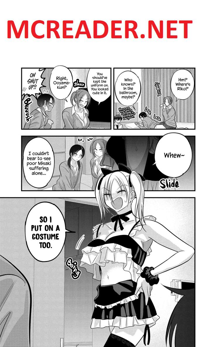 Read Please Go Home, Akutsu-San! Manga Online