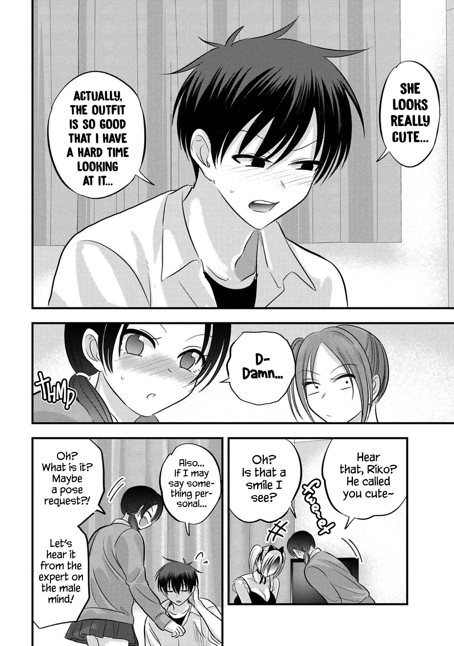 Read Please Go Home, Akutsu-San! Manga Online