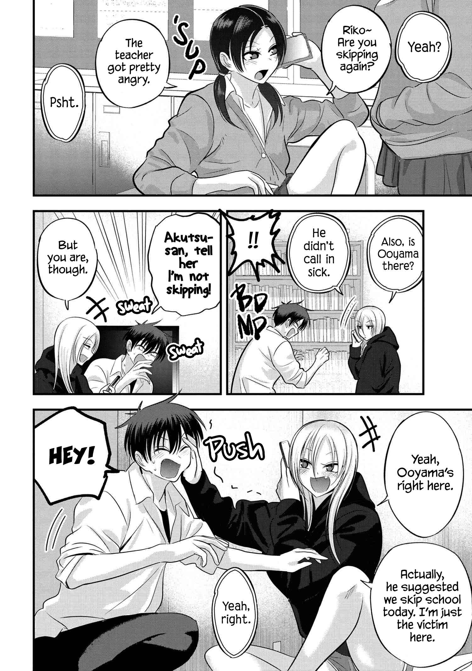 Read Please Go Home, Akutsu-San! Manga Online