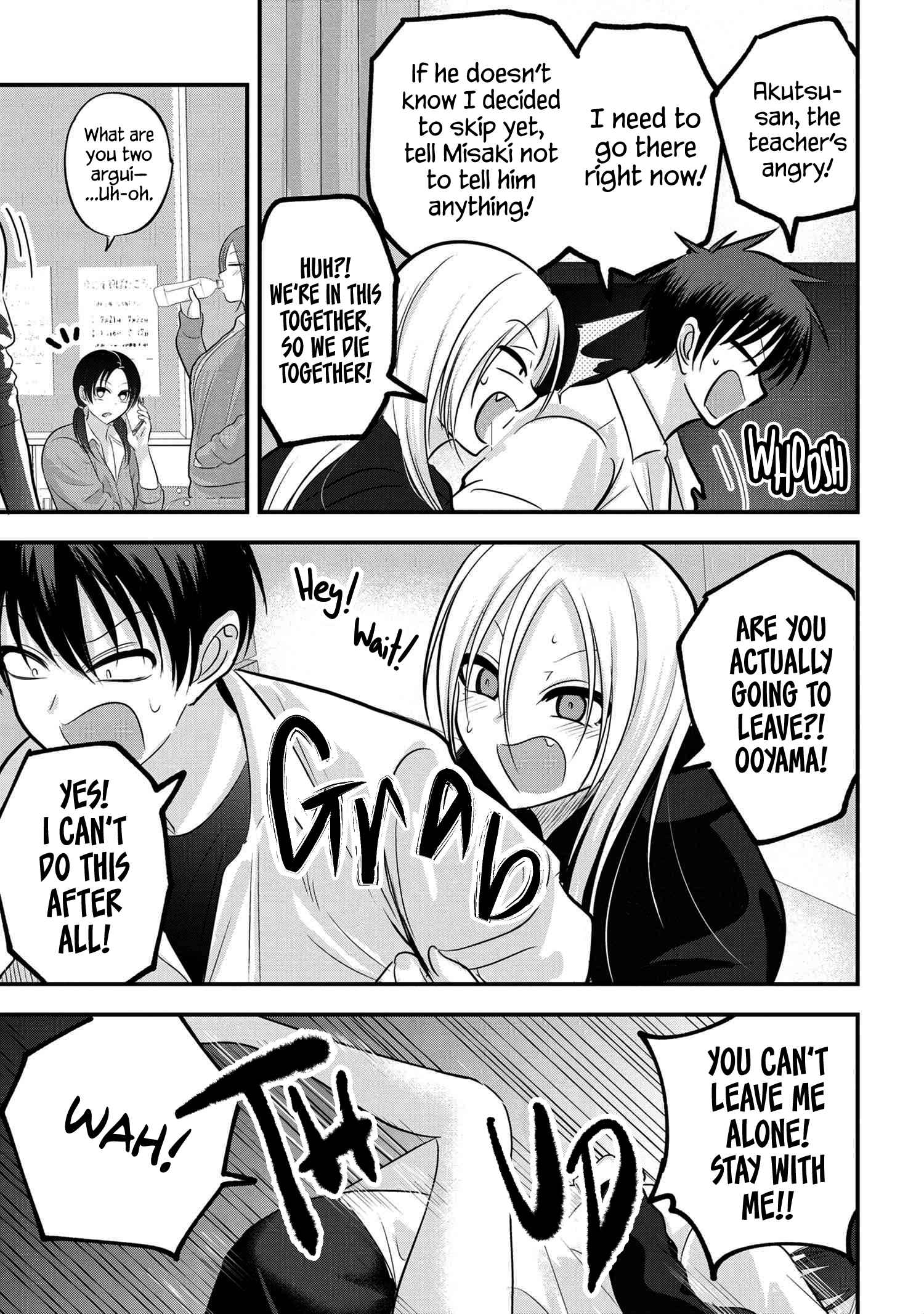 Read Please Go Home, Akutsu-San! Manga Online