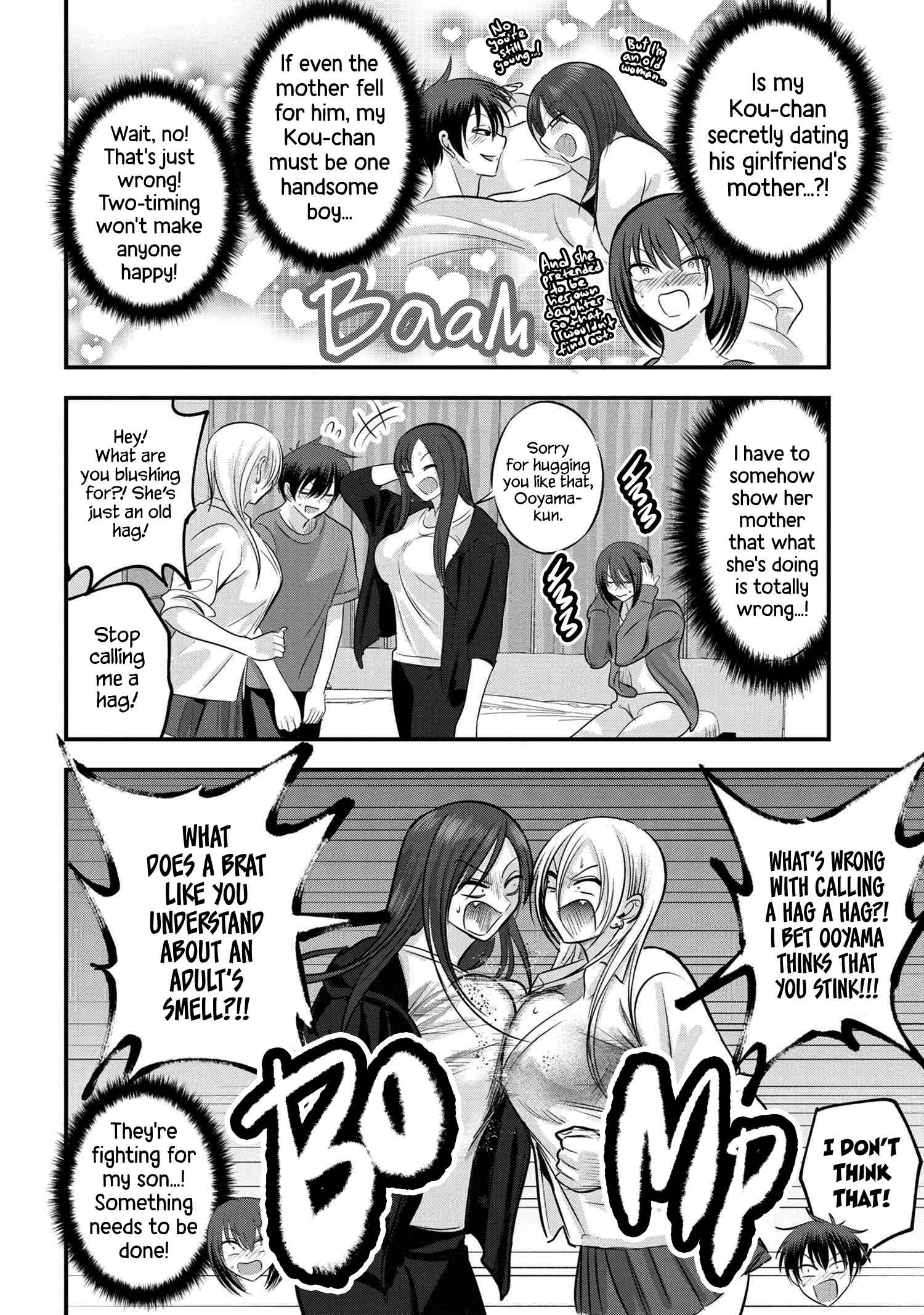 Read Please Go Home, Akutsu-San! Manga Online