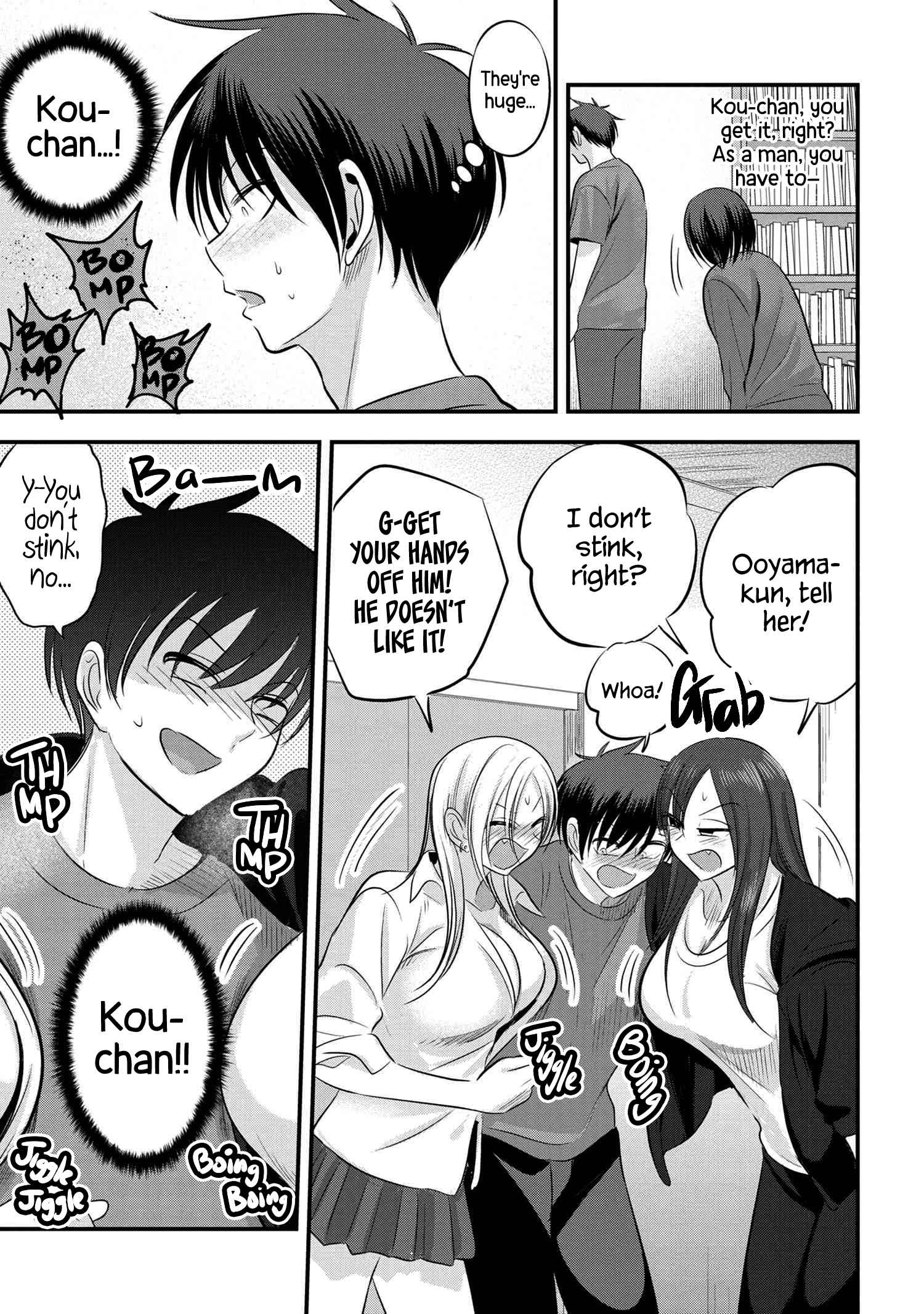 Read Please Go Home, Akutsu-San! Manga Online
