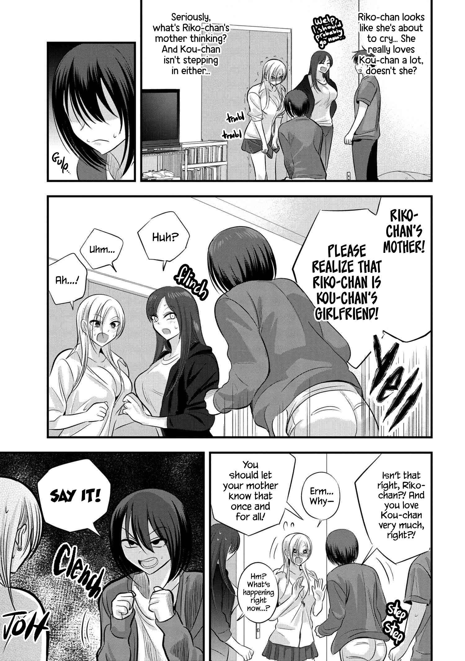 Read Please Go Home, Akutsu-San! Manga Online