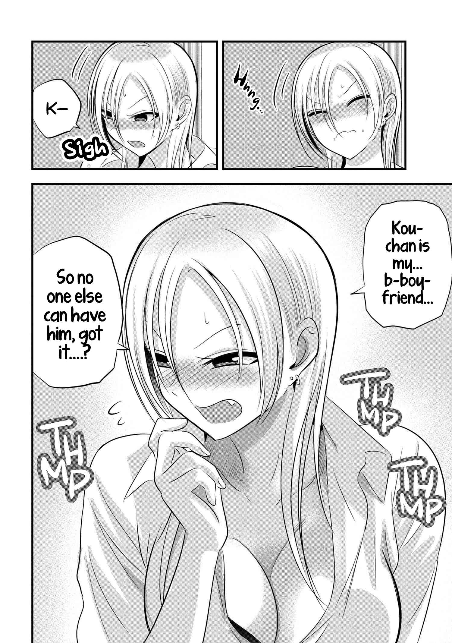 Read Please Go Home, Akutsu-San! Manga Online
