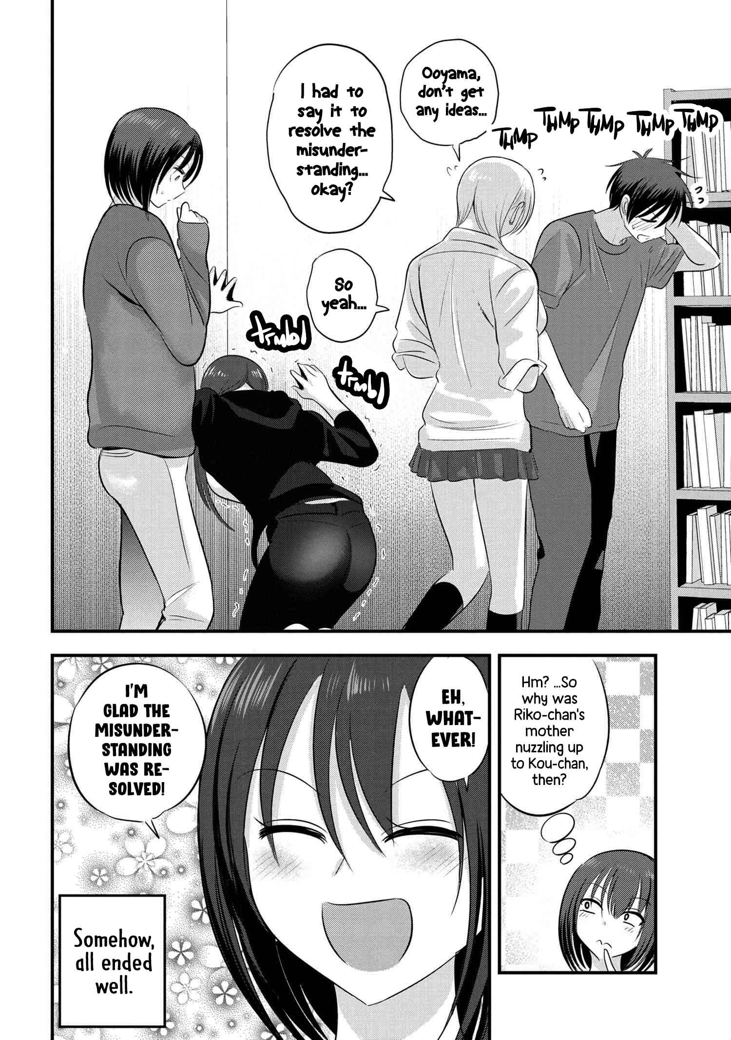 Read Please Go Home, Akutsu-San! Manga Online