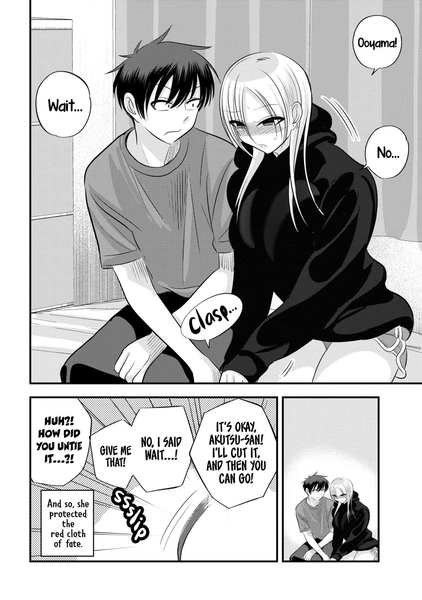 Read Please Go Home, Akutsu-San! Manga Online