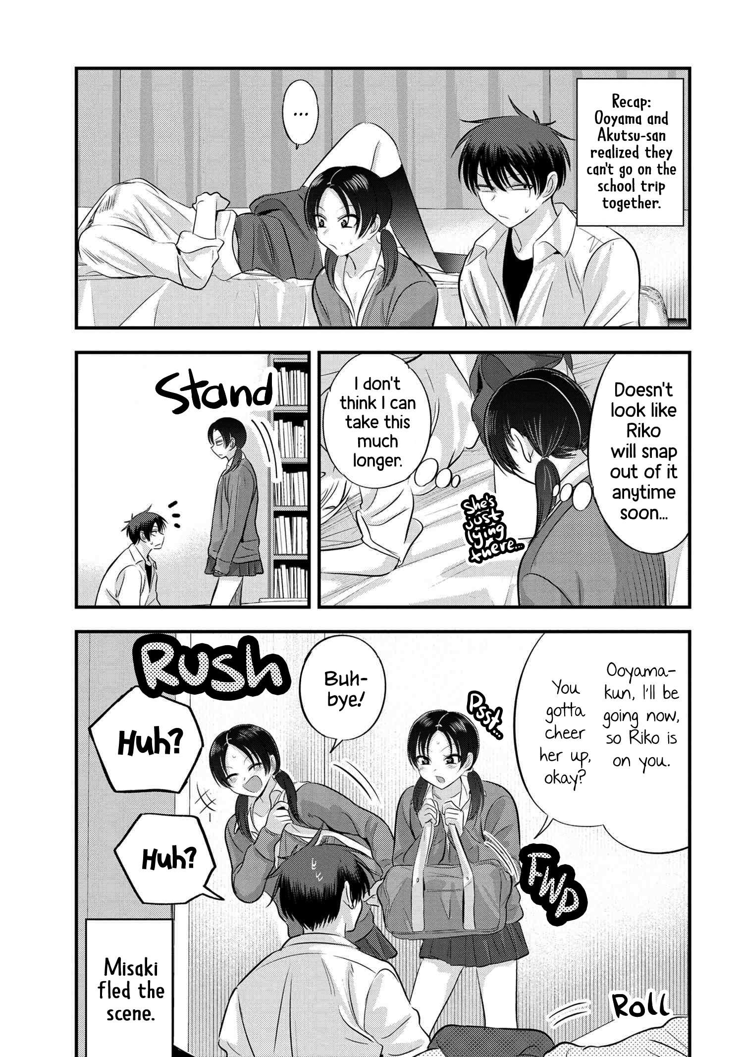 Read Please Go Home, Akutsu-San! Manga Online
