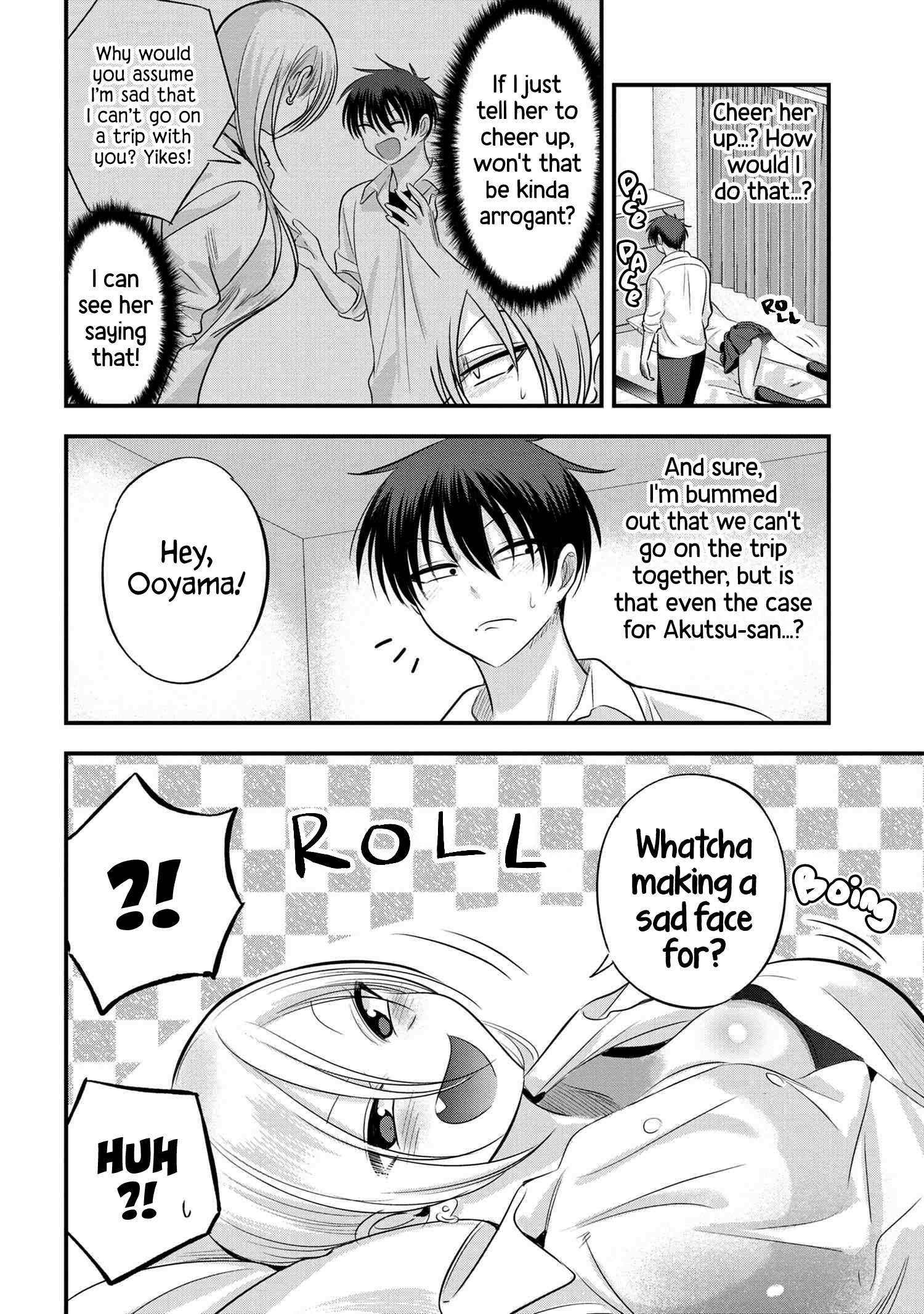 Read Please Go Home, Akutsu-San! Manga Online