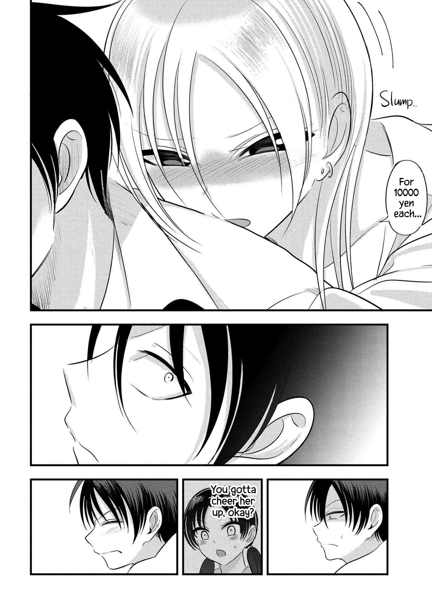 Read Please Go Home, Akutsu-San! Manga Online