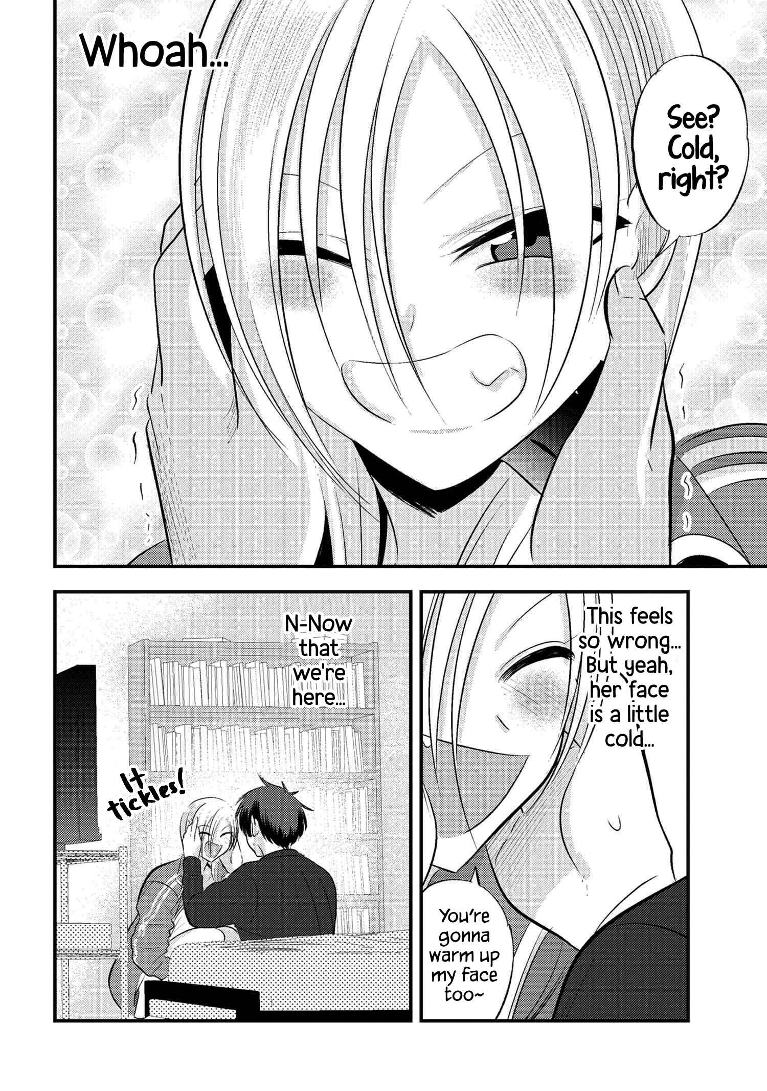 Read Please Go Home, Akutsu-San! Manga Online