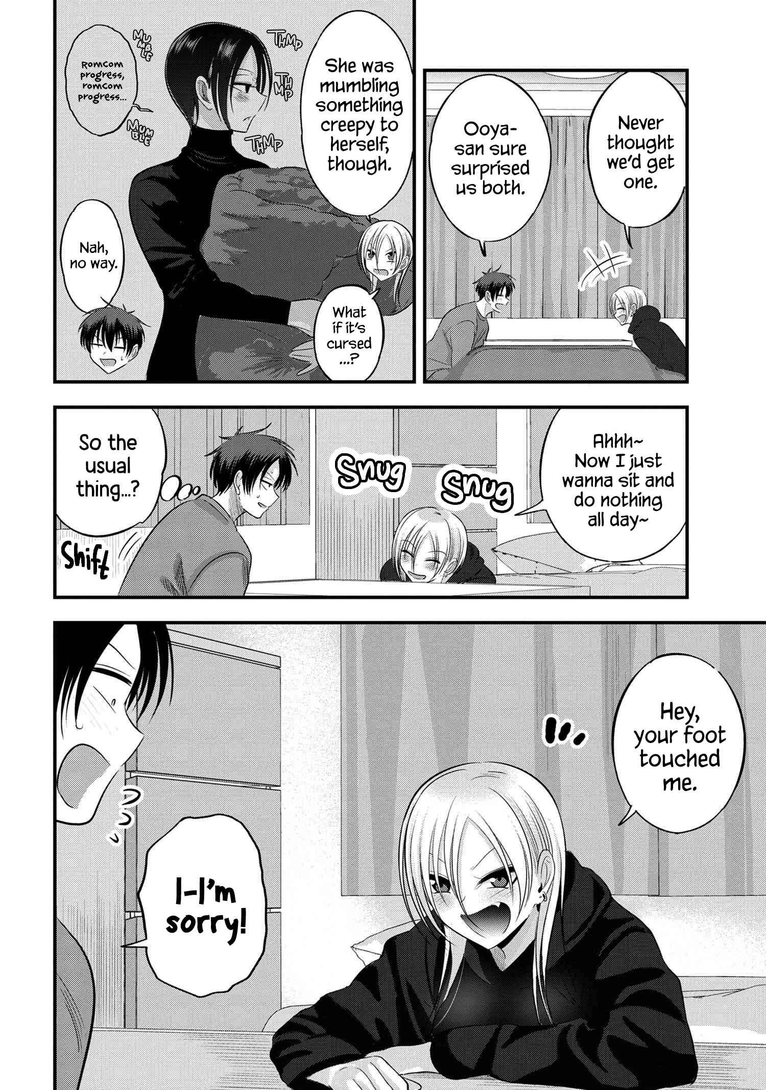 Read Please Go Home, Akutsu-San! Manga Online