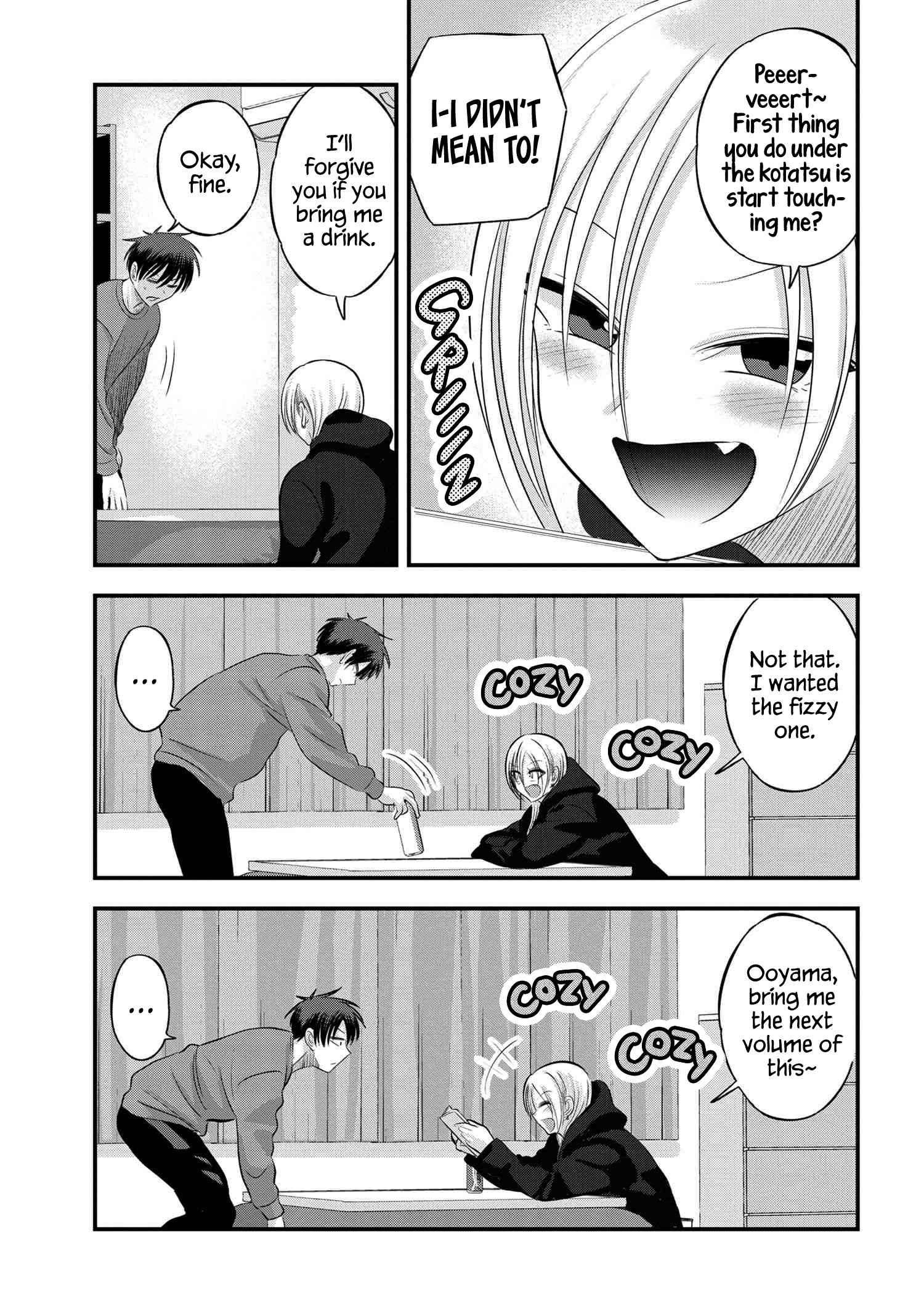 Read Please Go Home, Akutsu-San! Manga Online