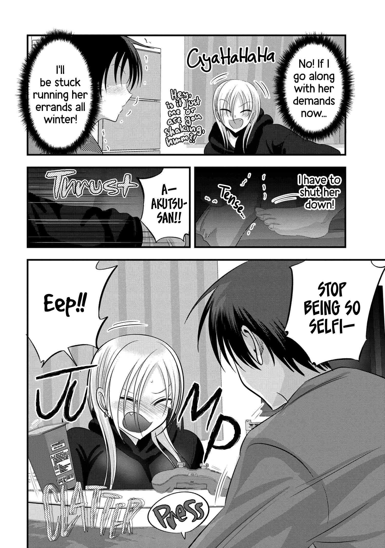 Read Please Go Home, Akutsu-San! Manga Online