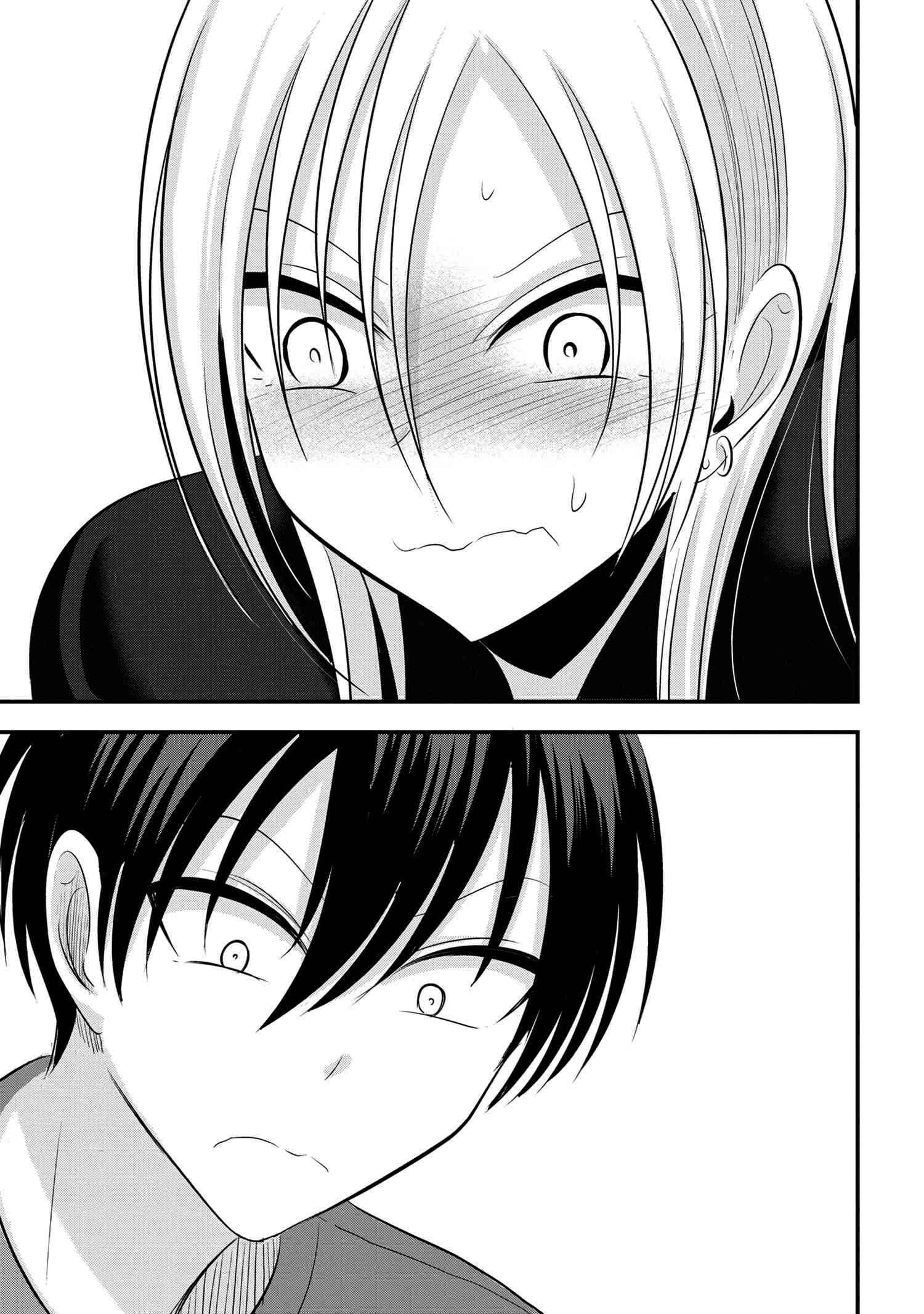 Read Please Go Home, Akutsu-San! Manga Online