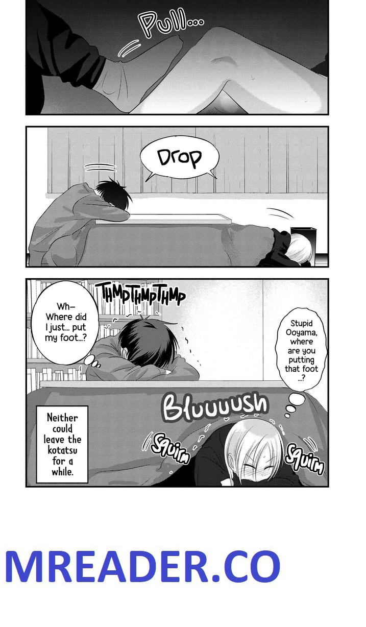 Read Please Go Home, Akutsu-San! Manga Online