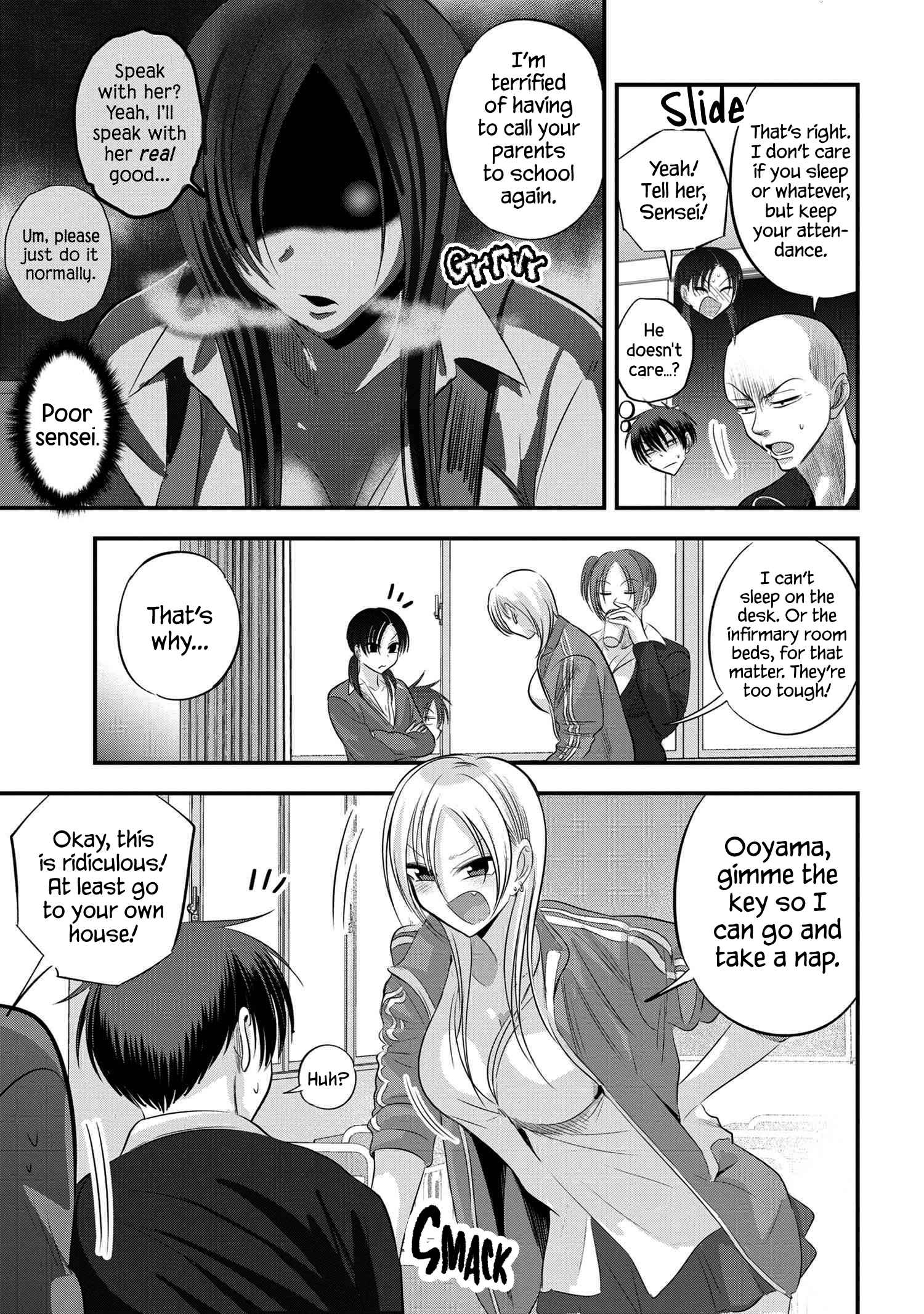 Read Please Go Home, Akutsu-San! Manga Online