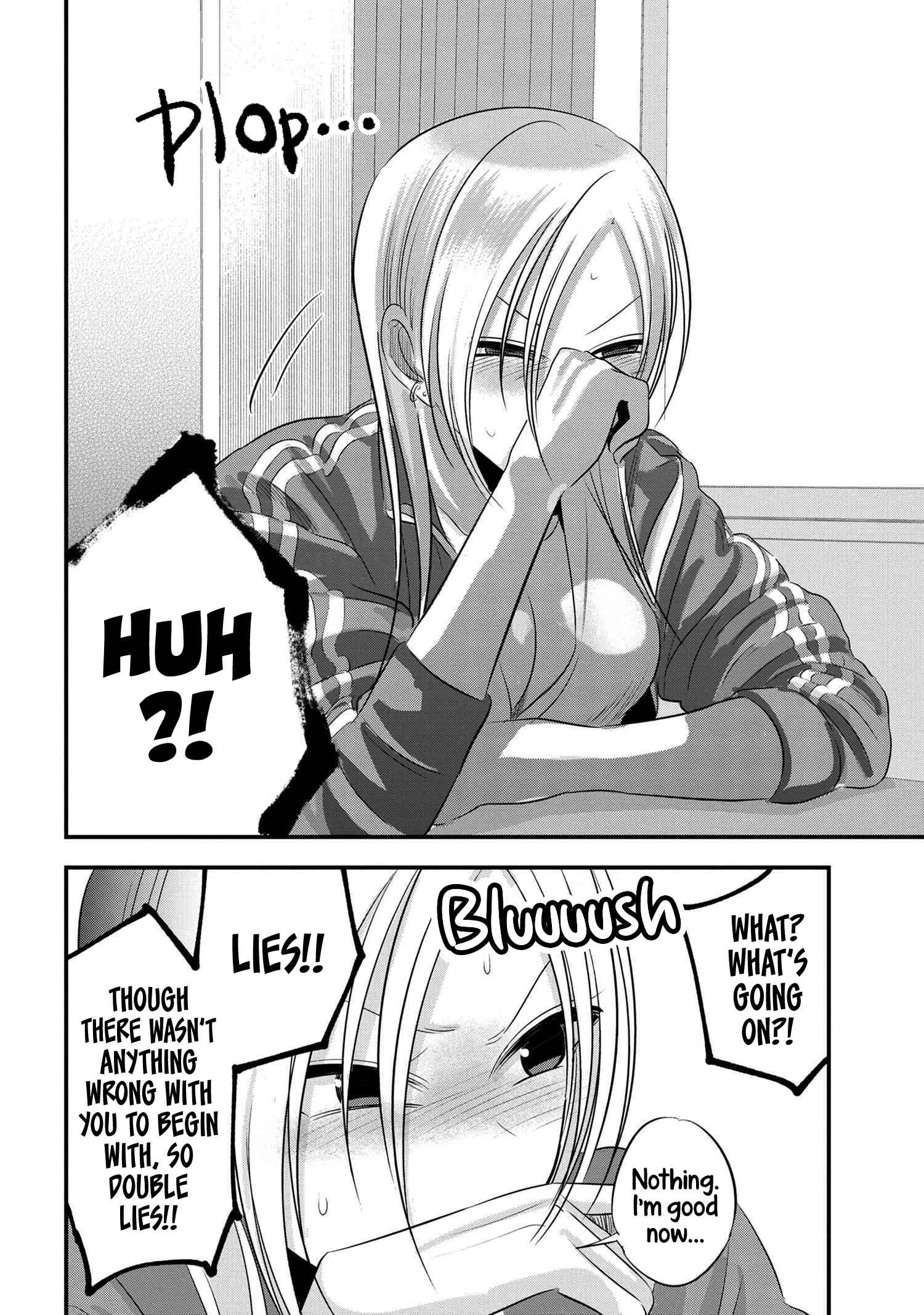 Read Please Go Home, Akutsu-San! Manga Online