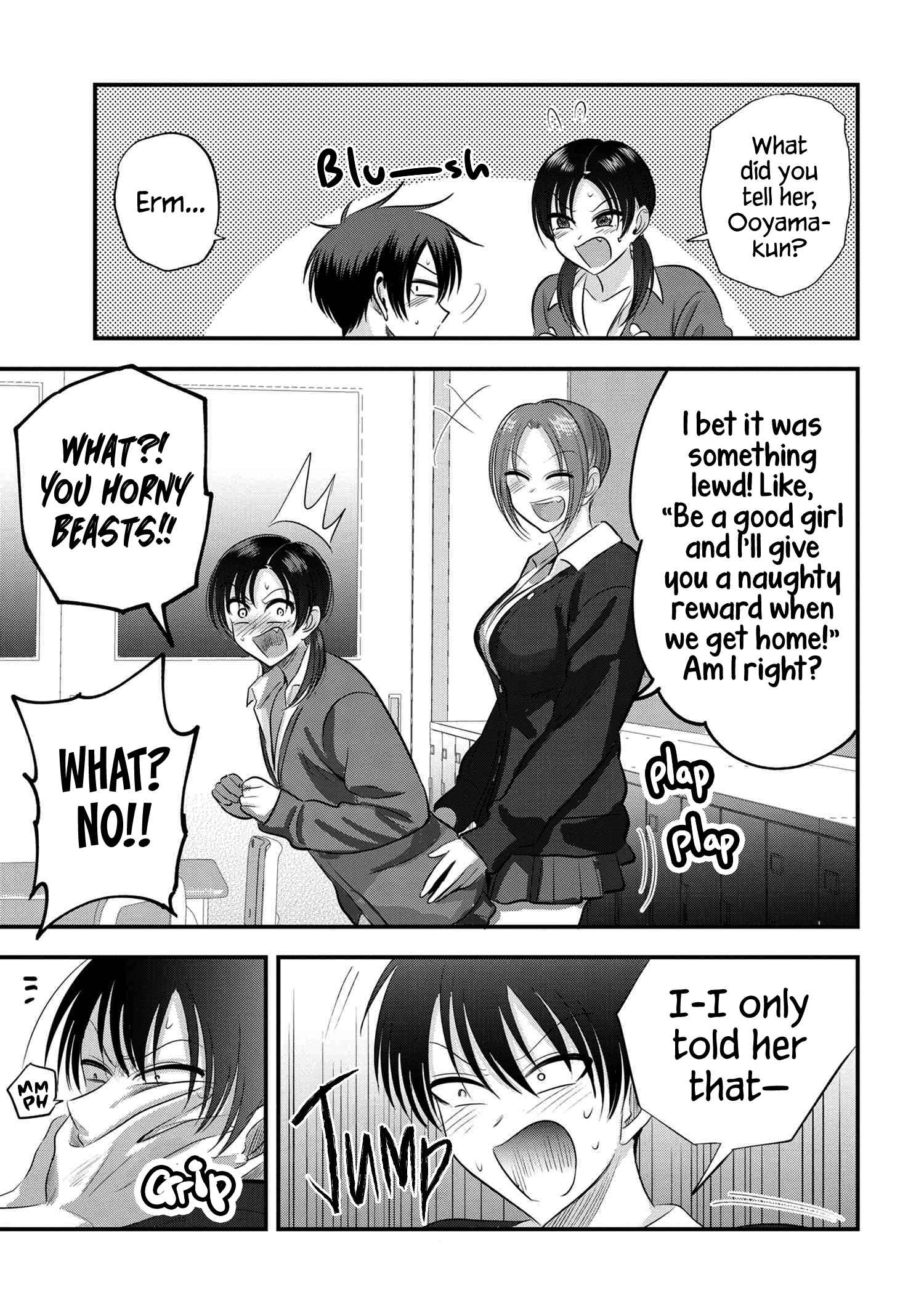 Read Please Go Home, Akutsu-San! Manga Online