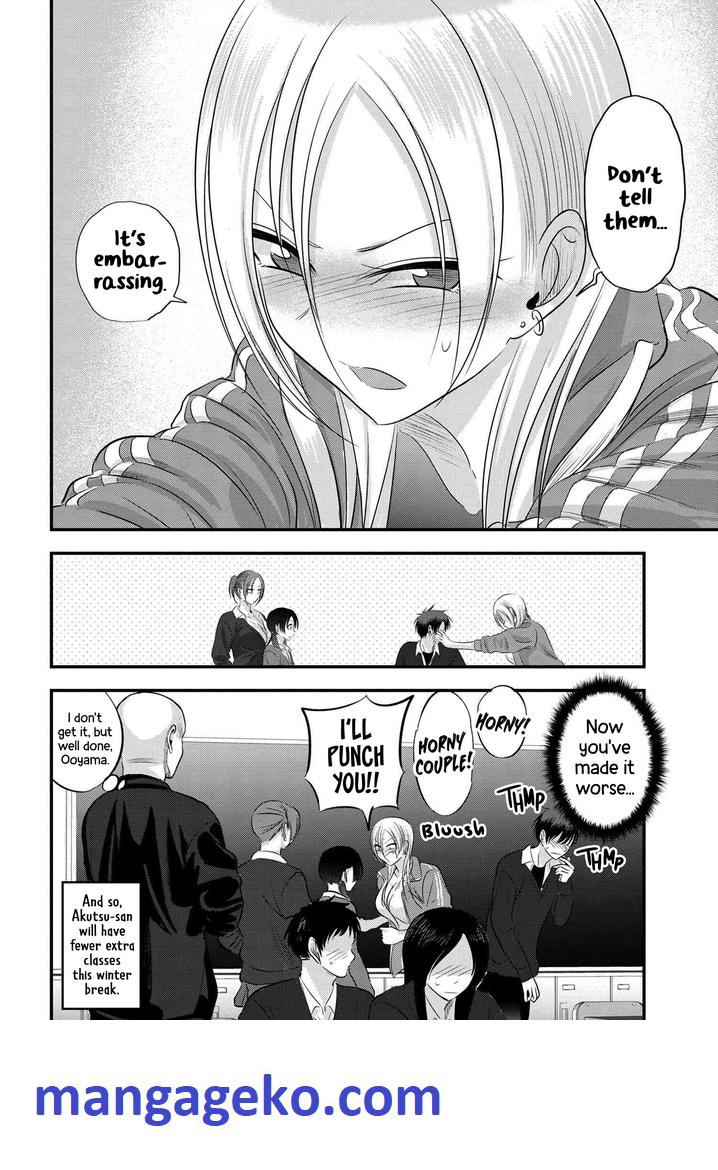 Read Please Go Home, Akutsu-San! Manga Online