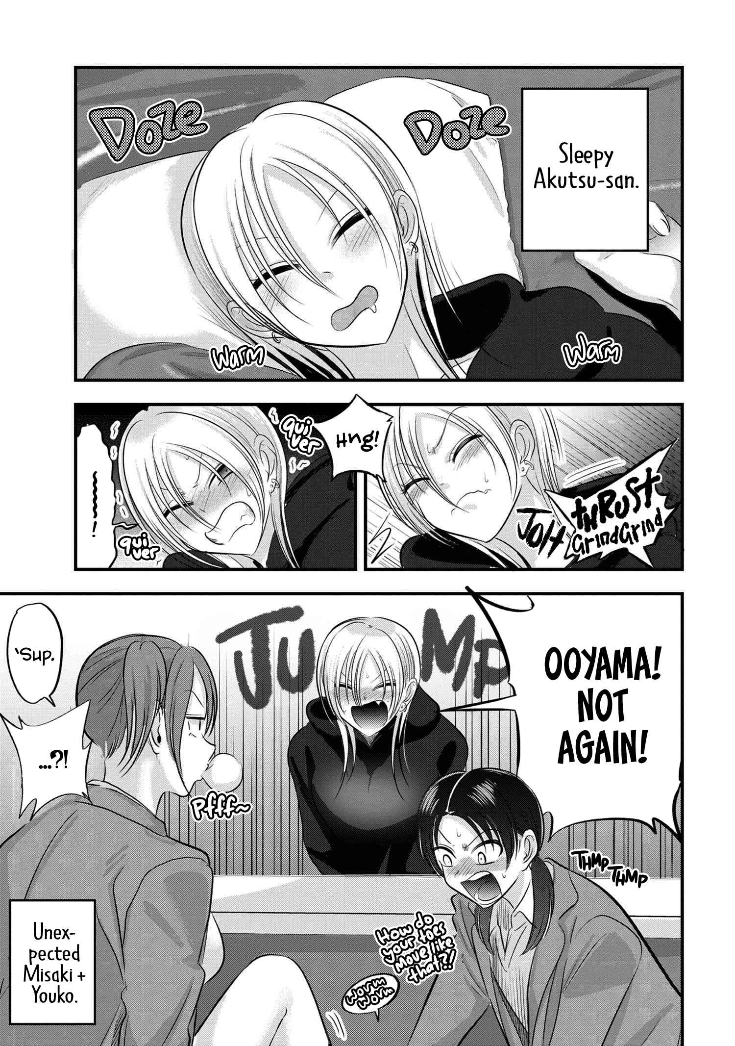 Read Please Go Home, Akutsu-San! Manga Online