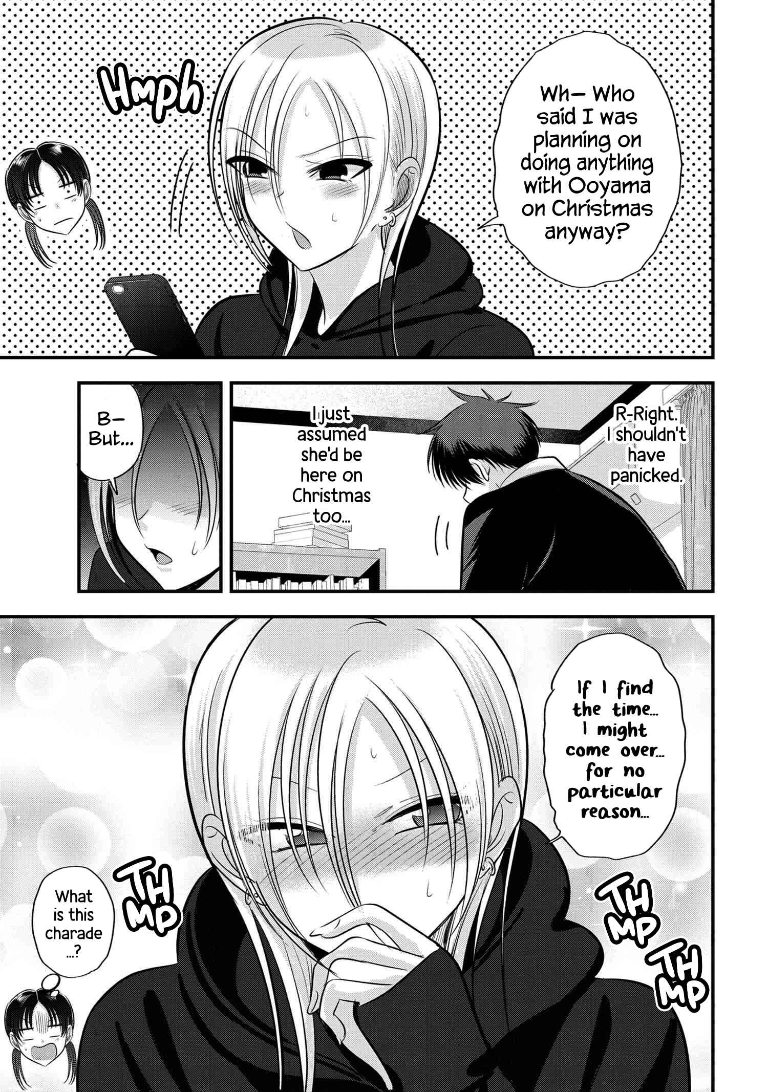 Read Please Go Home, Akutsu-San! Manga Online