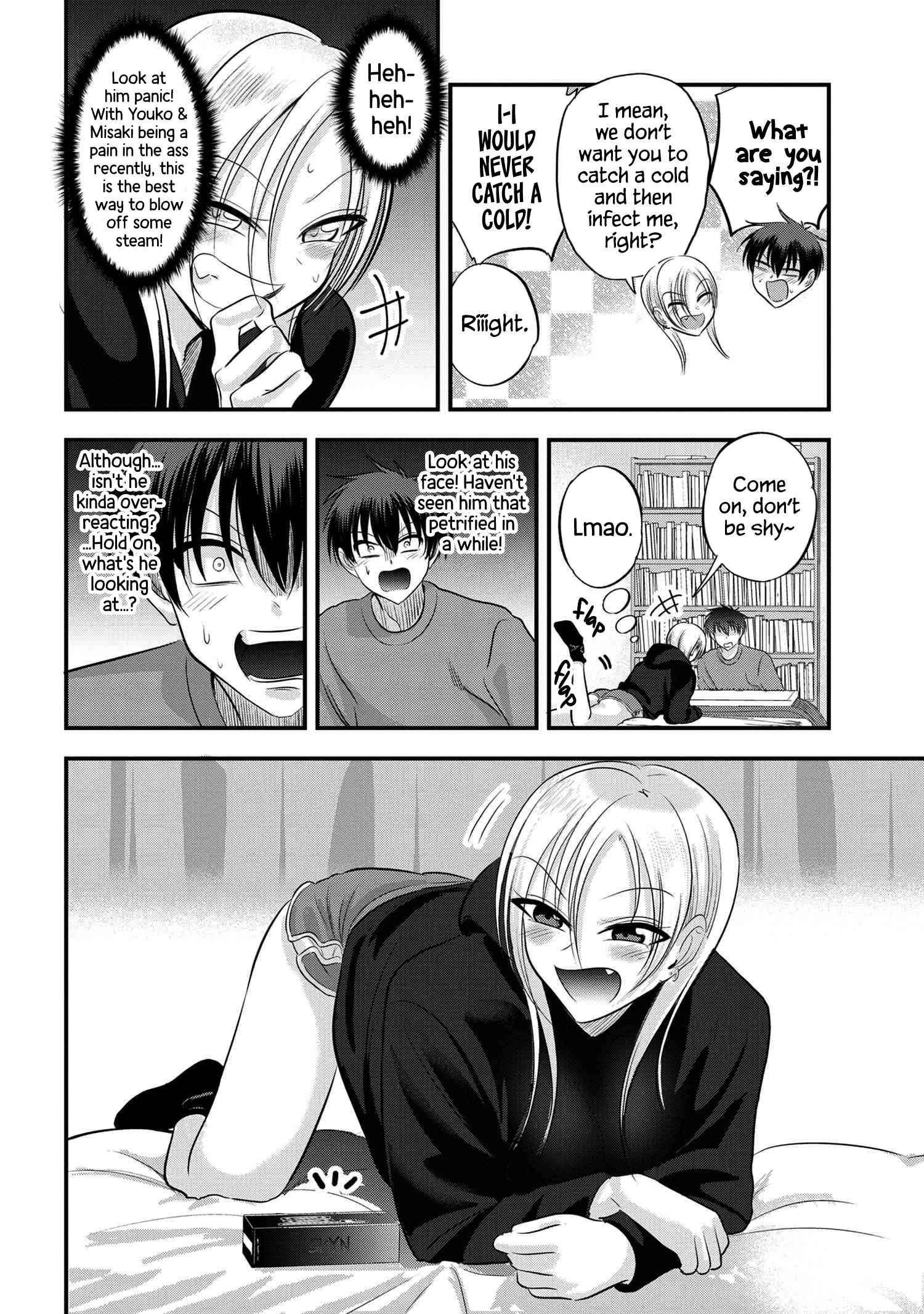 Read Please Go Home, Akutsu-San! Manga Online