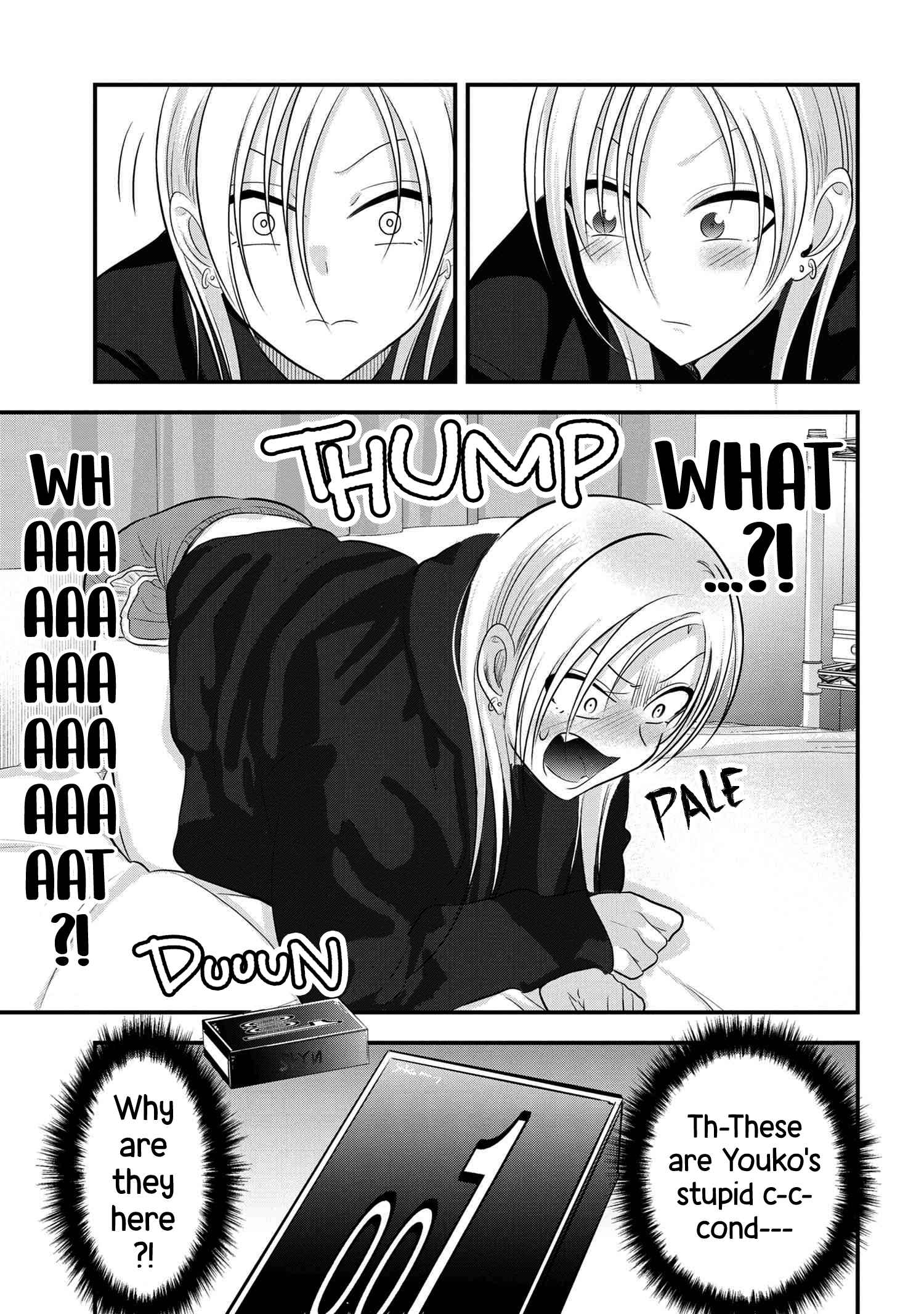 Read Please Go Home, Akutsu-San! Manga Online