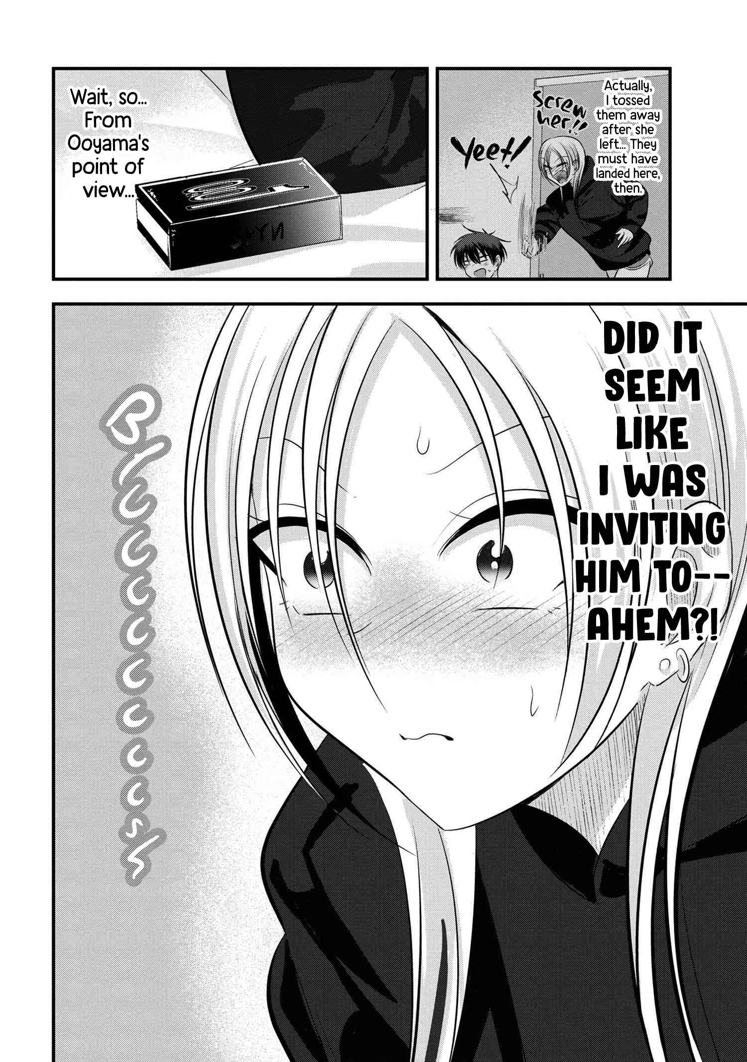 Read Please Go Home, Akutsu-San! Manga Online
